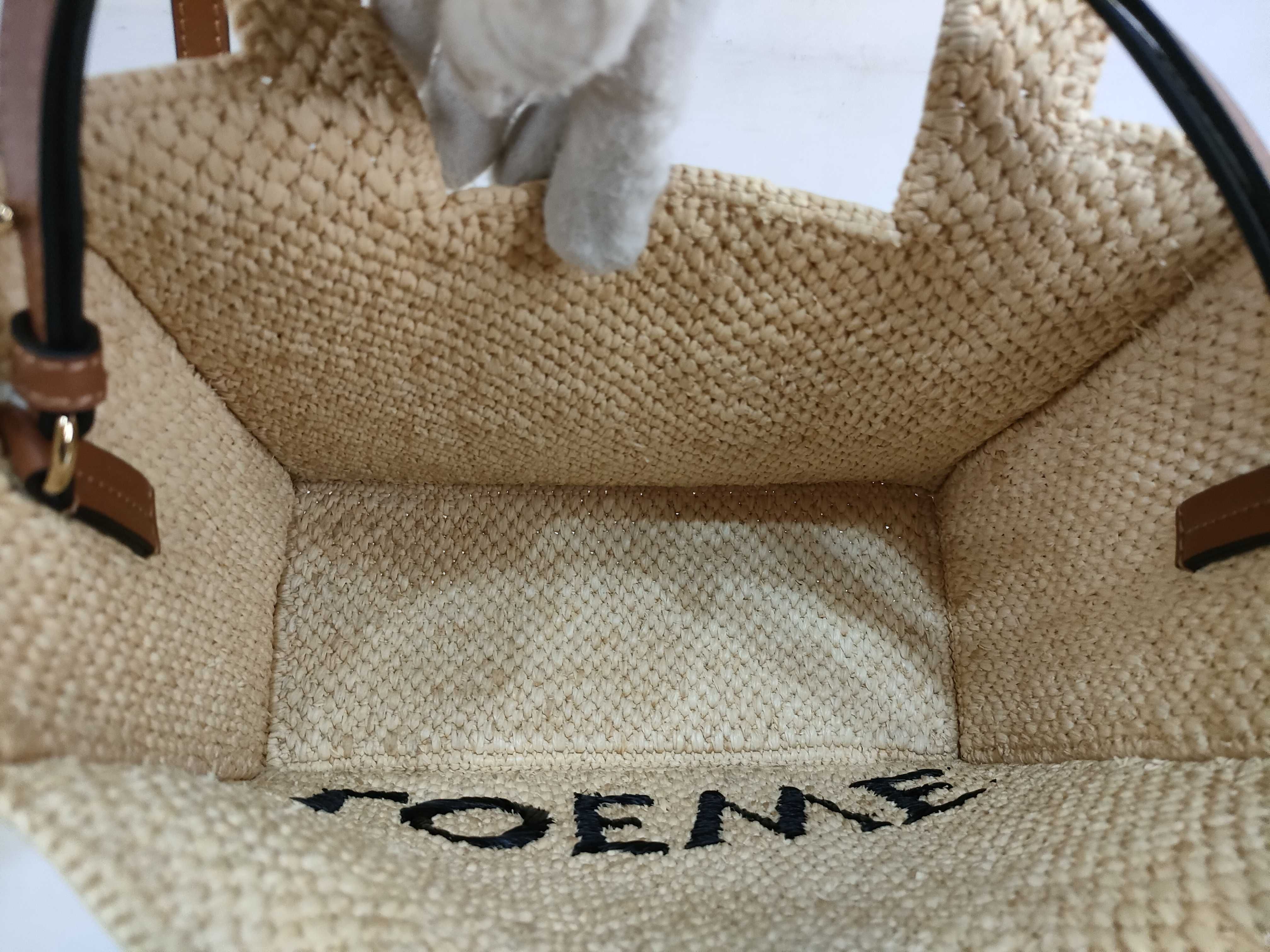 DU- Font Tote Raffia 2-Way Handbag Beige Shoulder Bag — view 11