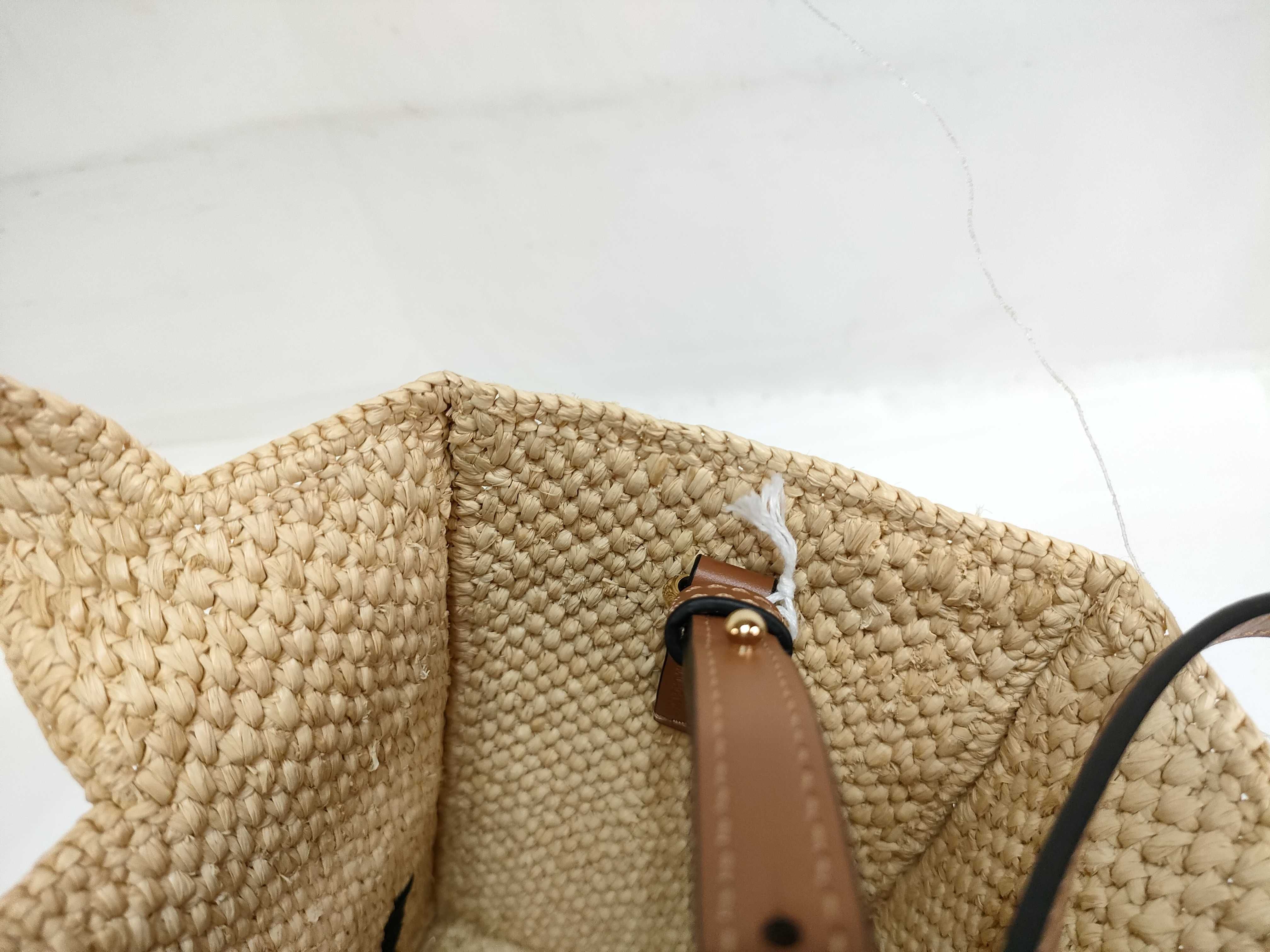 DU- Font Tote Raffia 2-Way Handbag Beige Shoulder Bag — view 13