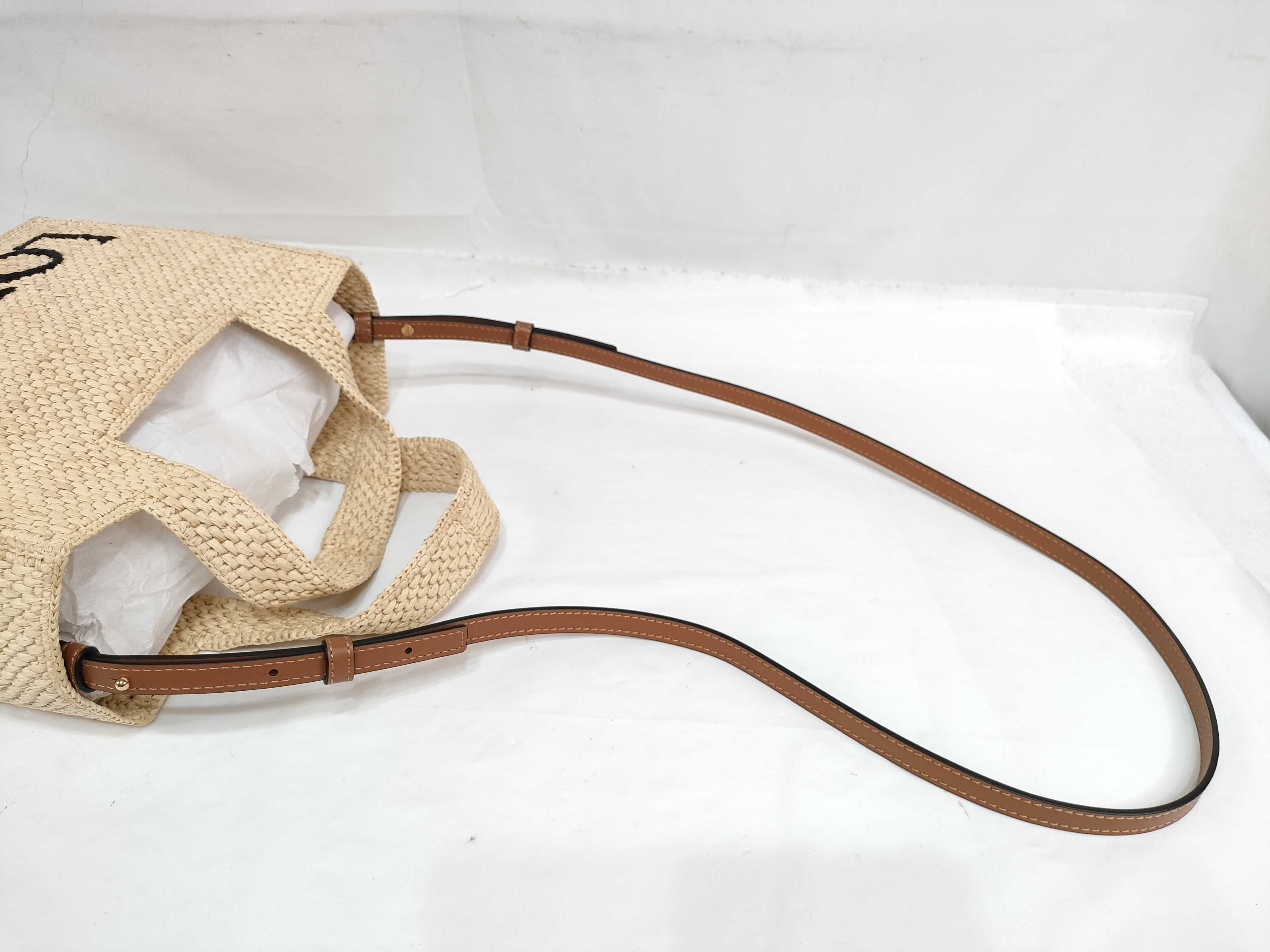 DU- Font Tote Raffia 2-Way Handbag Beige Shoulder Bag — view 3