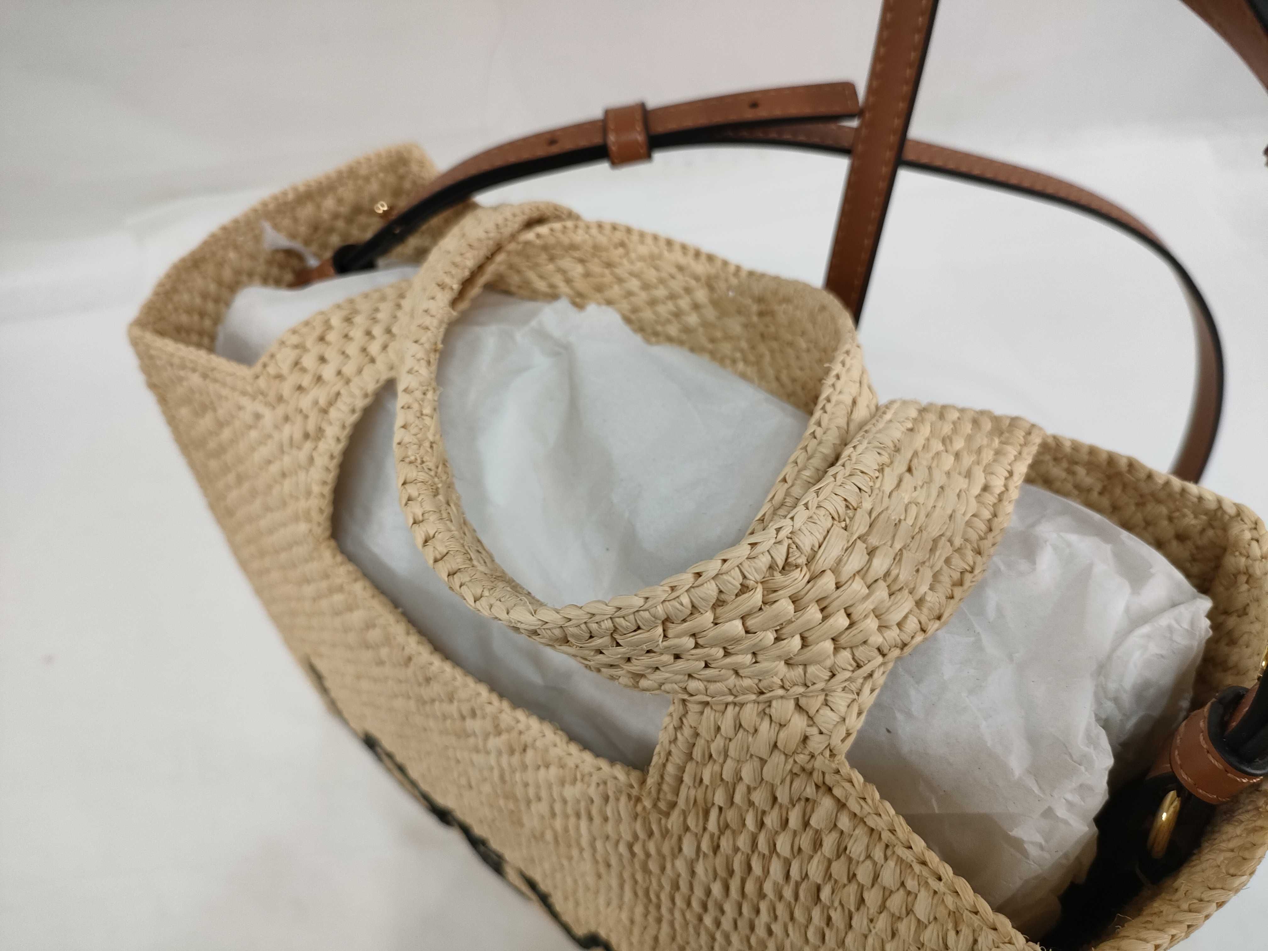 DU- Font Tote Raffia 2-Way Handbag Beige Shoulder Bag — view 9
