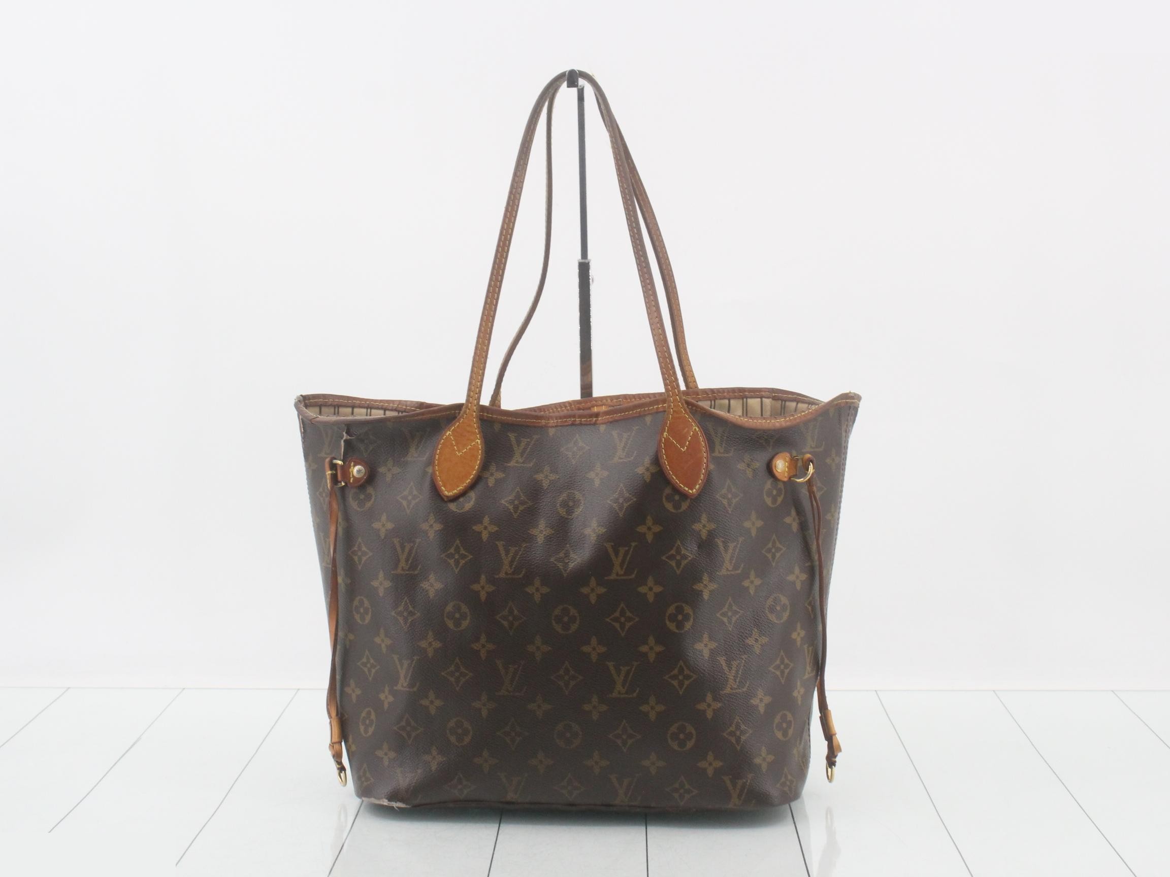 Neverfull MM