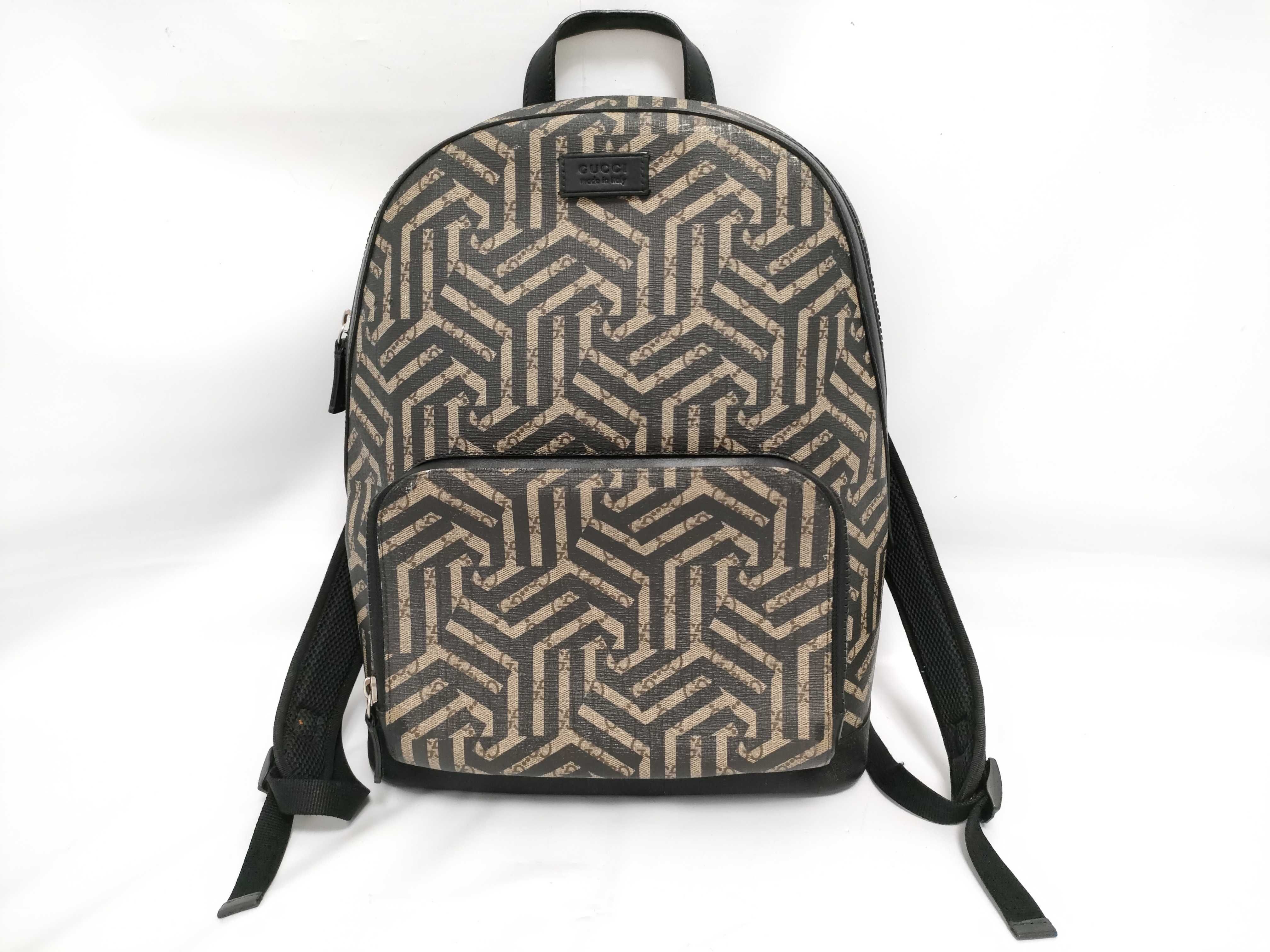 Geometric Kaleido Backpack/Rucksack