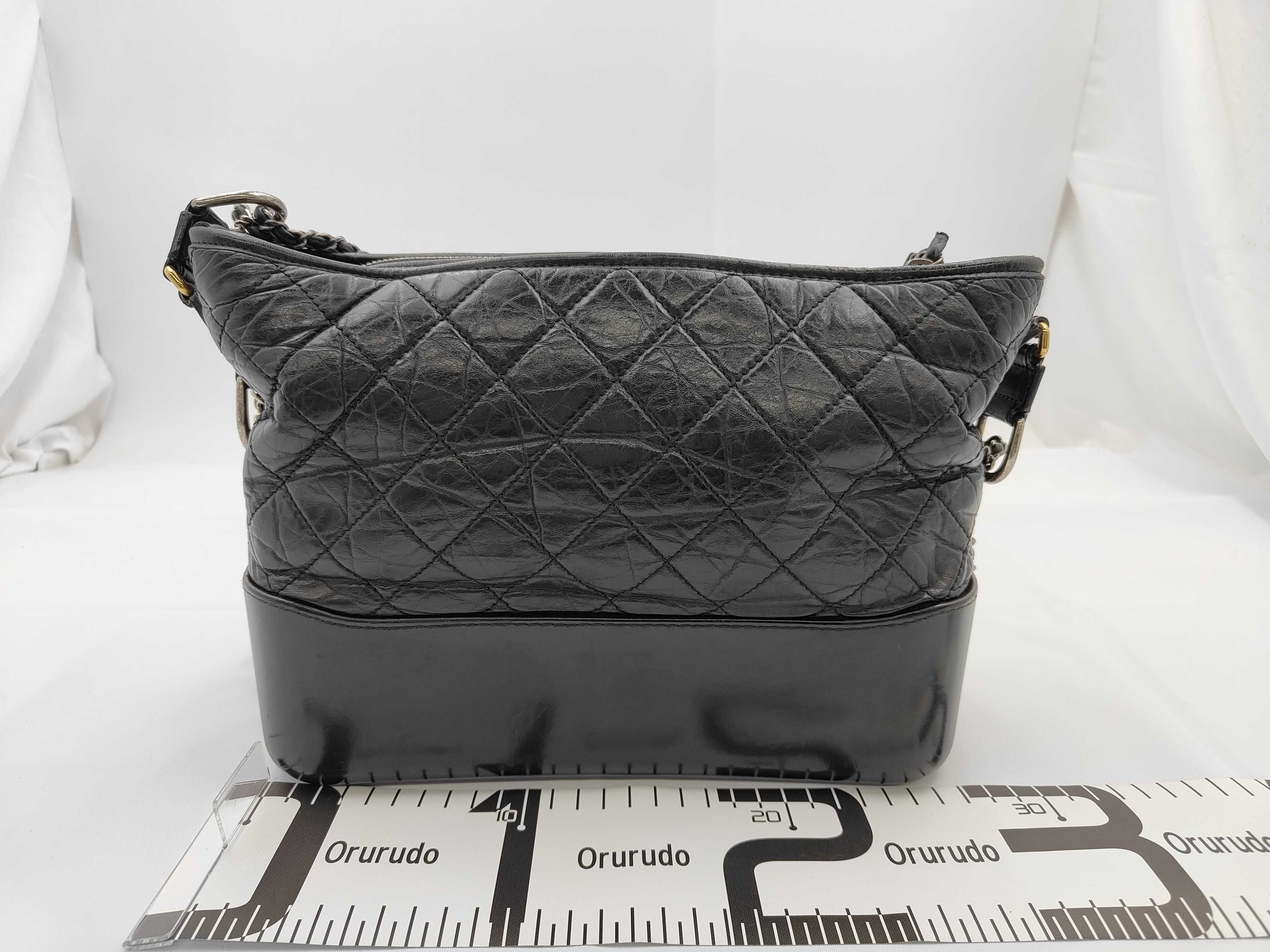 Gabrielle Chain Shoulder Bag — view 2
