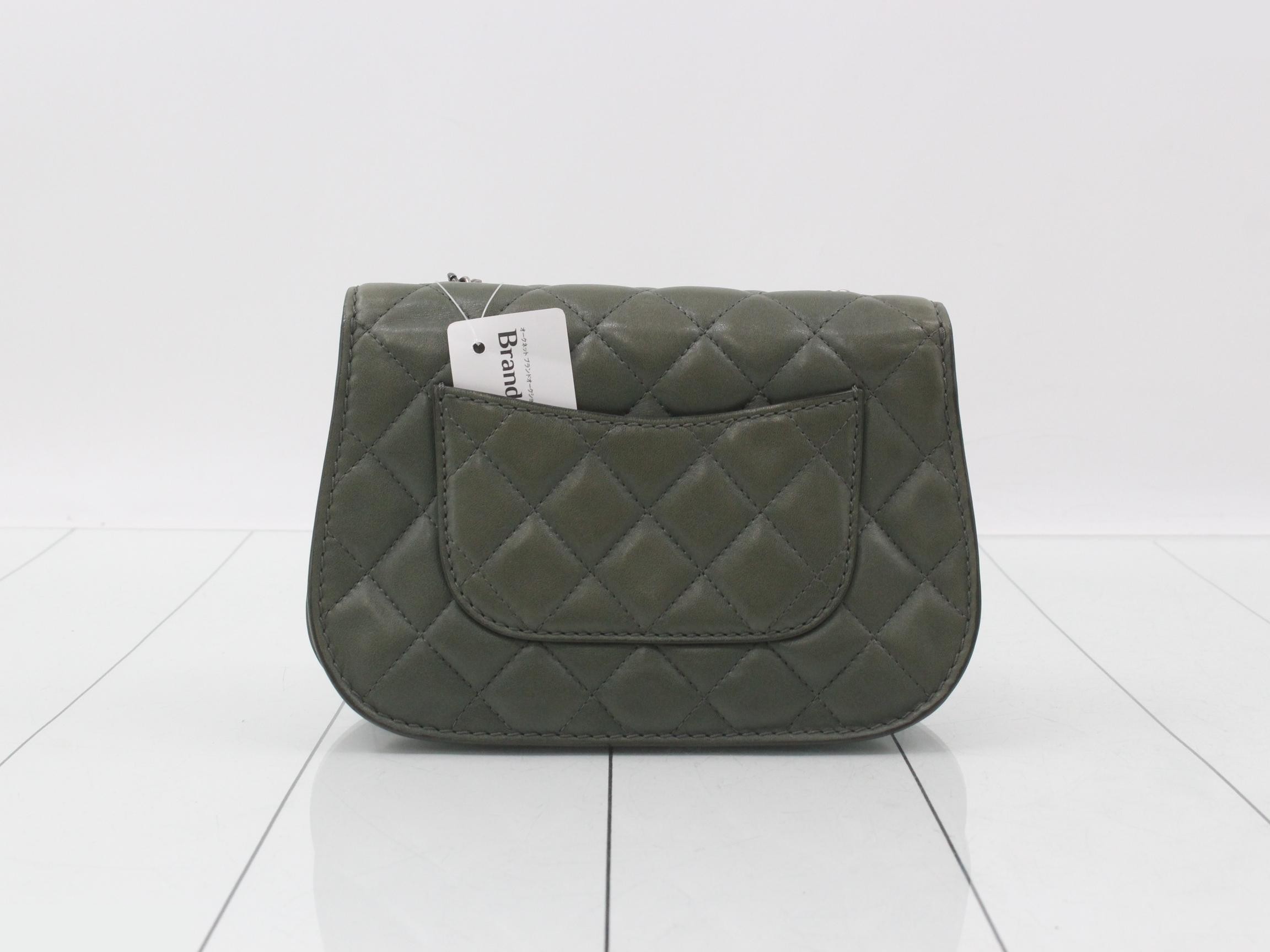 Matelassé (bag) - Shoulder bag — view 2
