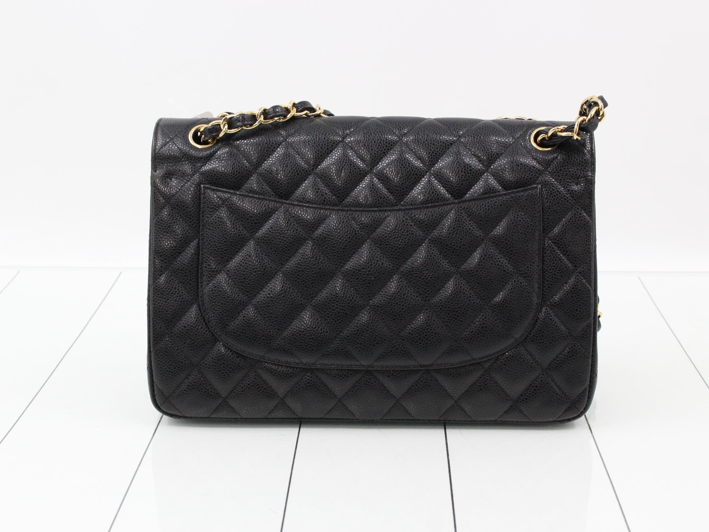 Matelassé Caviar Skin Chain Shoulder Bag, Black — view 2