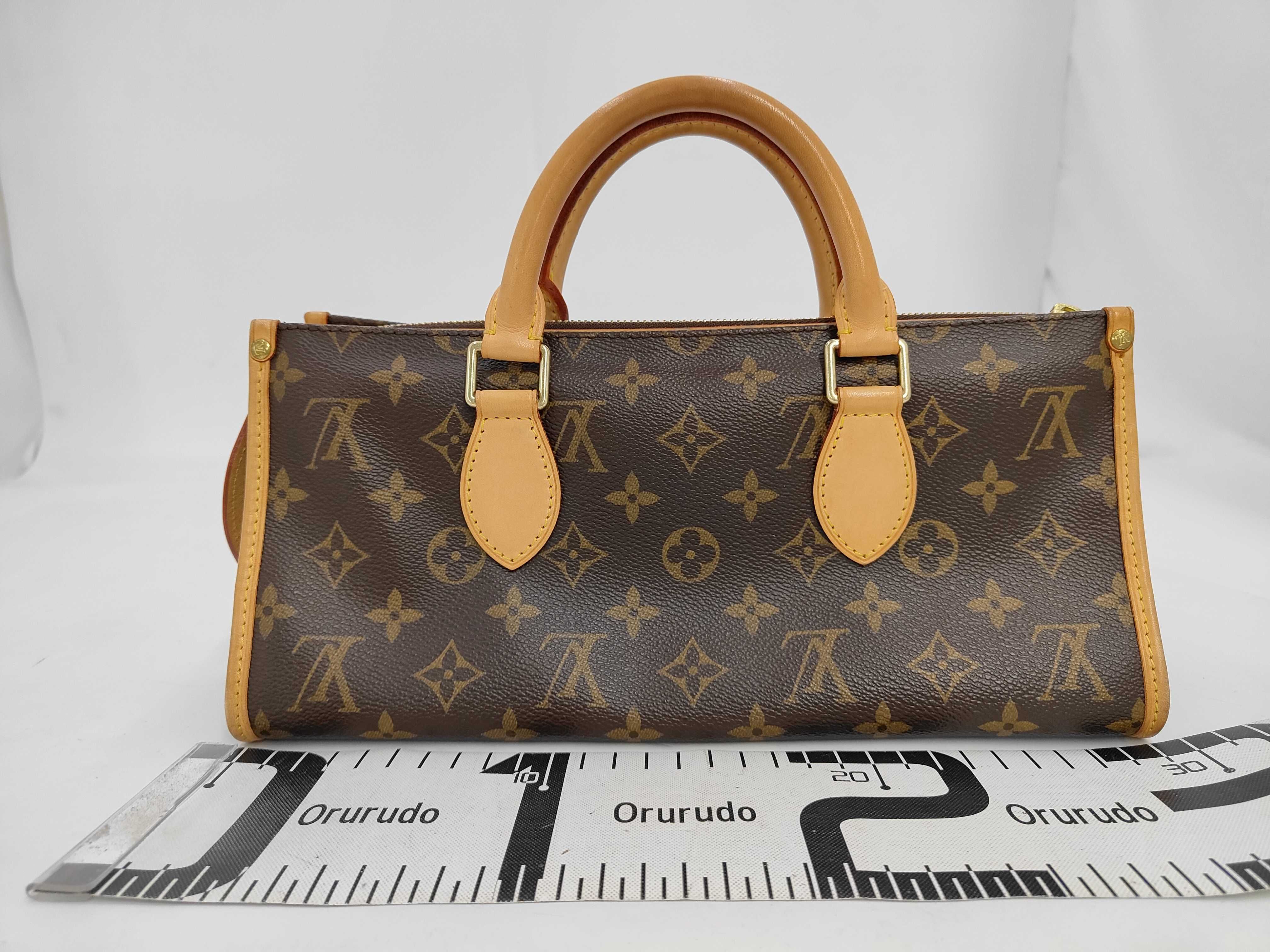 LV Monogram Popincourt Handbag — view 2