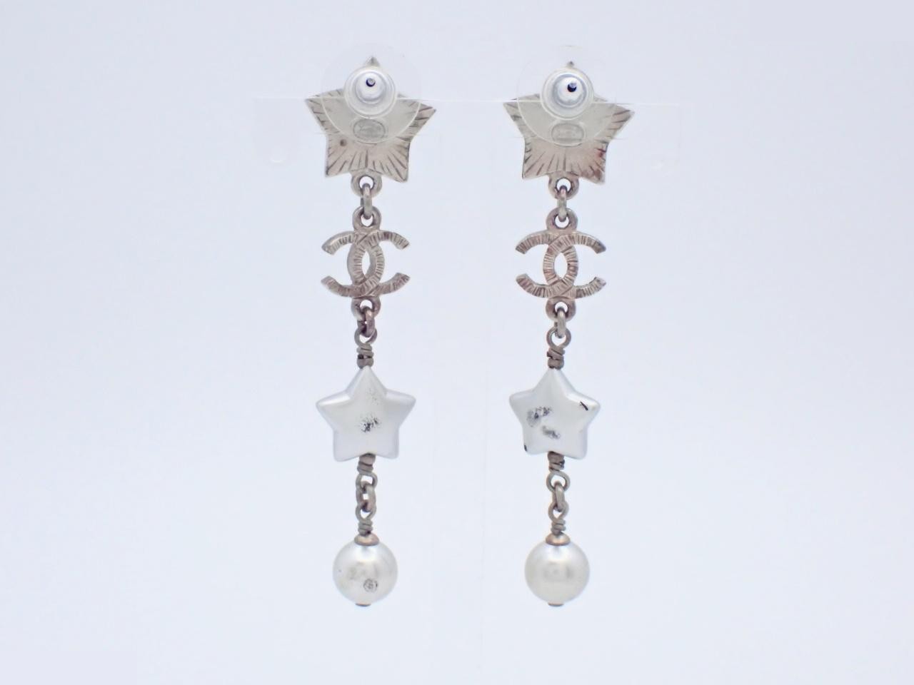 Earrings A17B — view 2