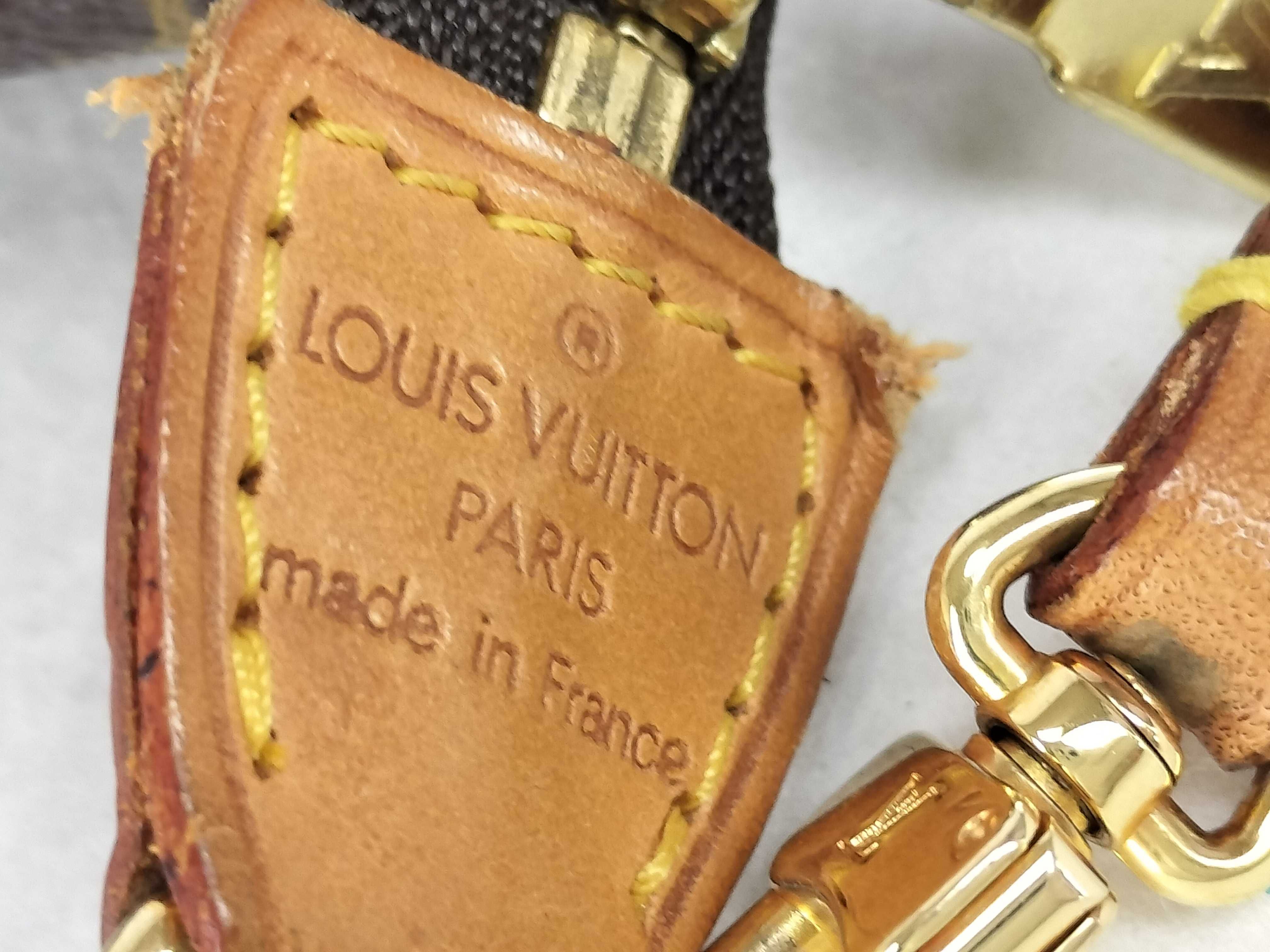 Monogram LV Pouch — view 11