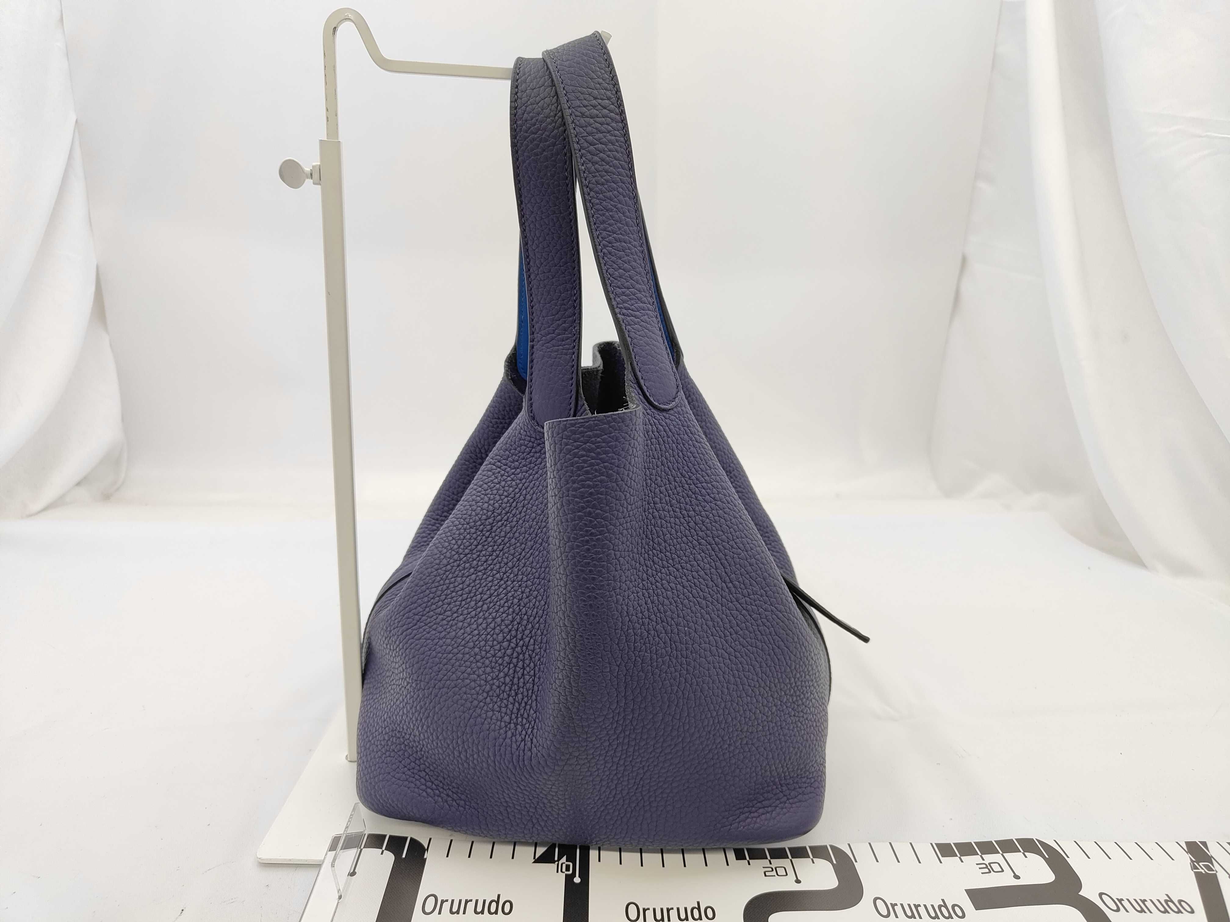 Picotin Lock Handbag — view 2