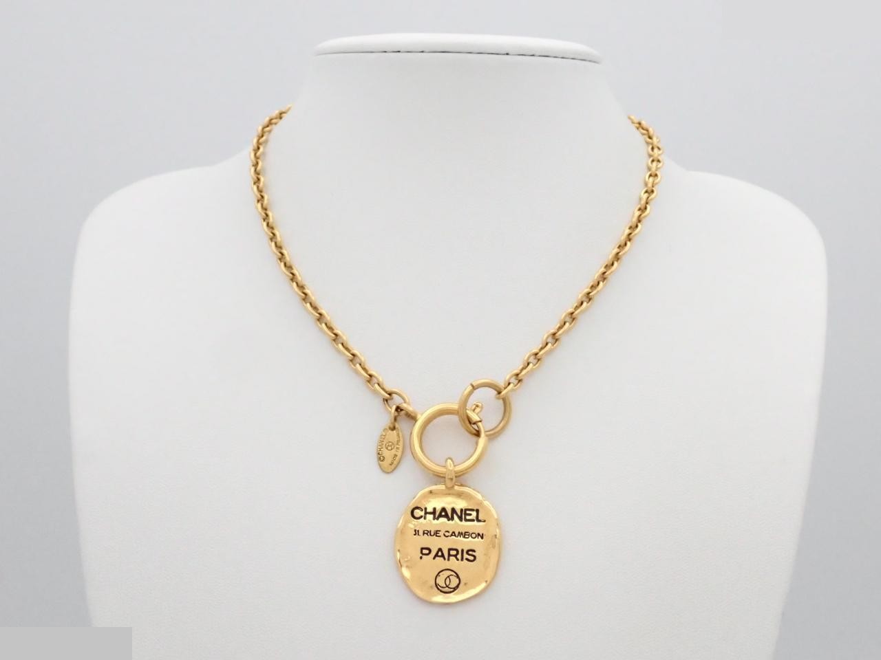 31 RUE CAMBON Necklace — view 3