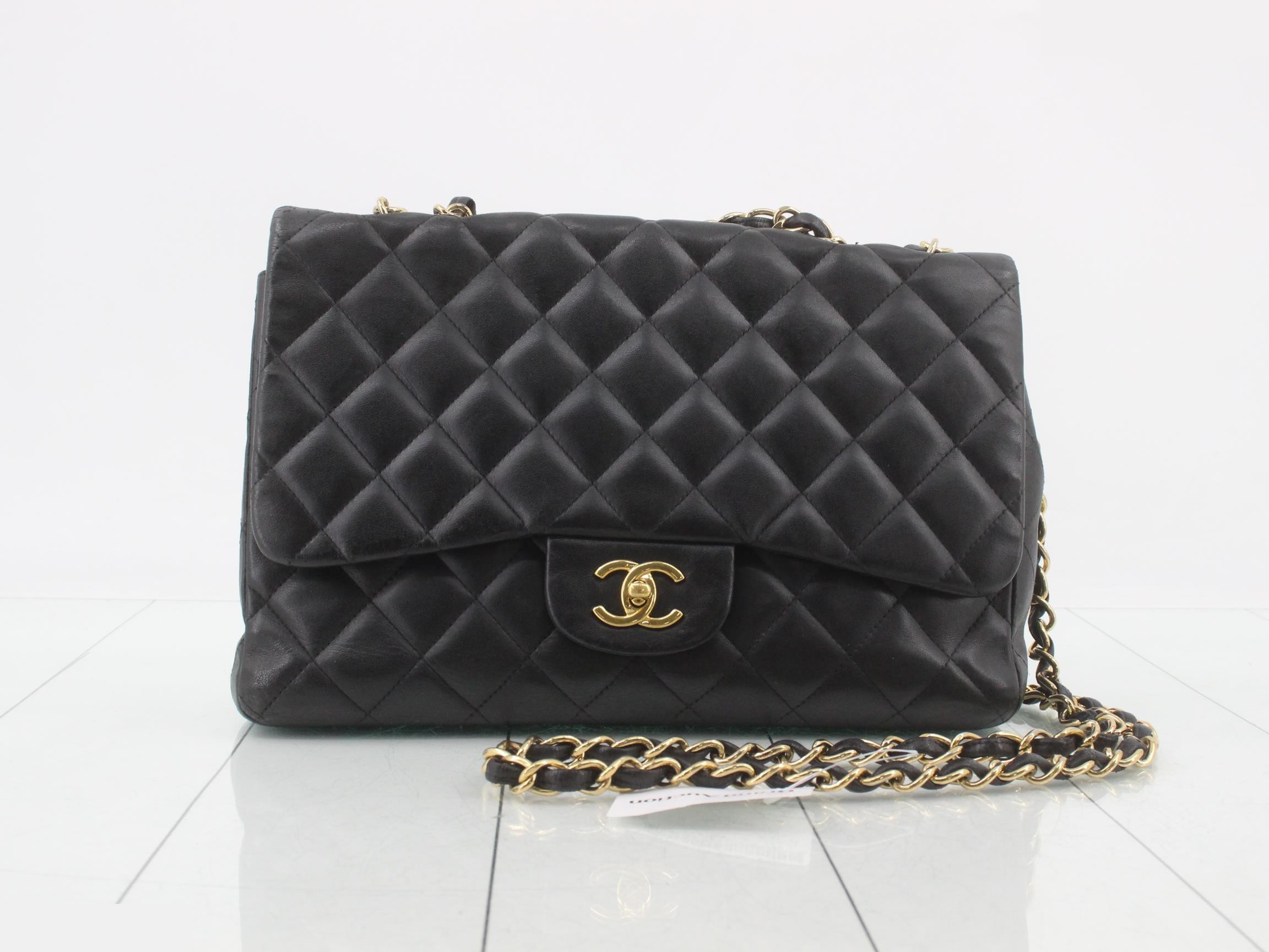 Matelassé Chain Shoulder Bag