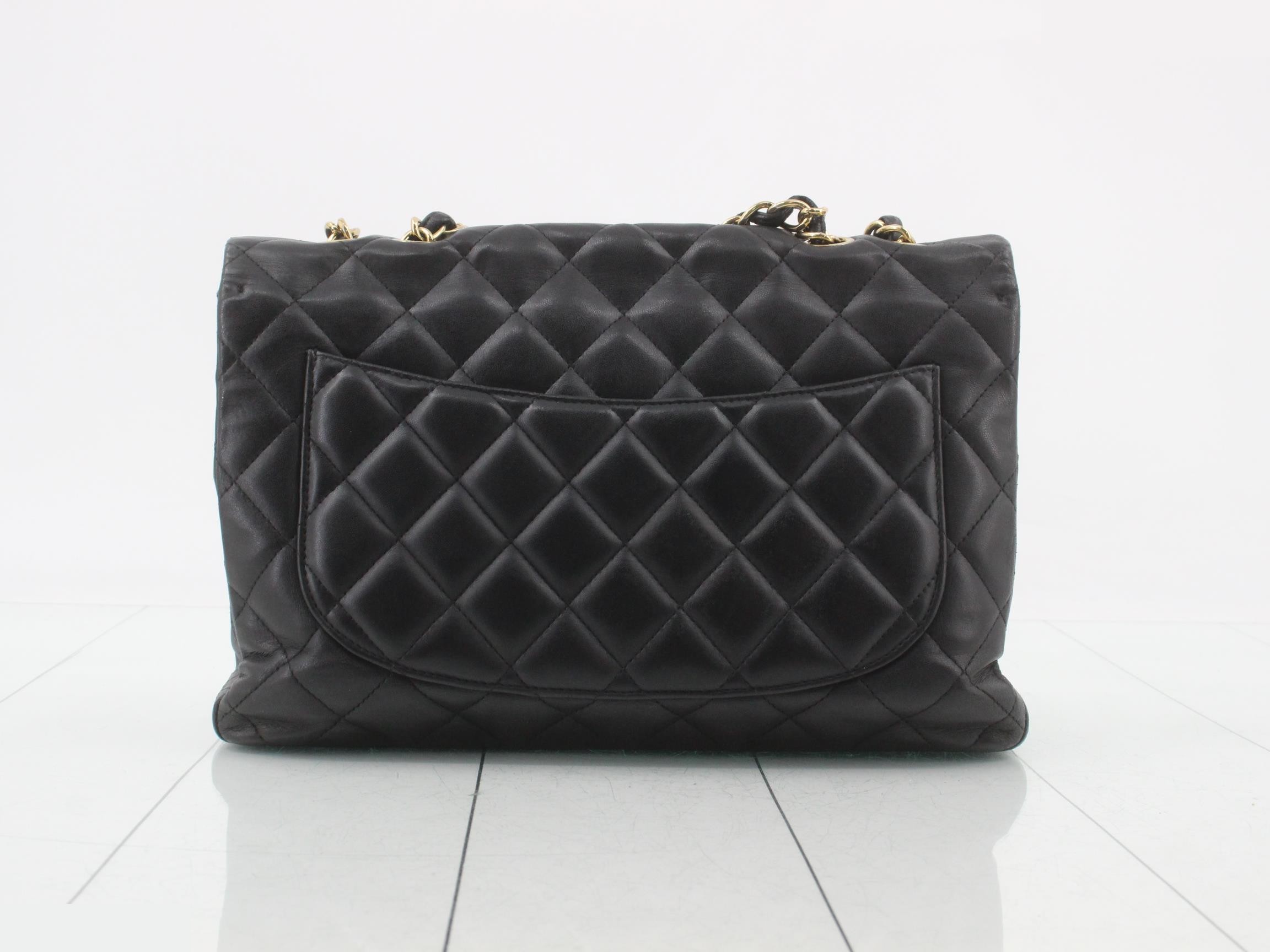 Matelassé Chain Shoulder Bag — view 2