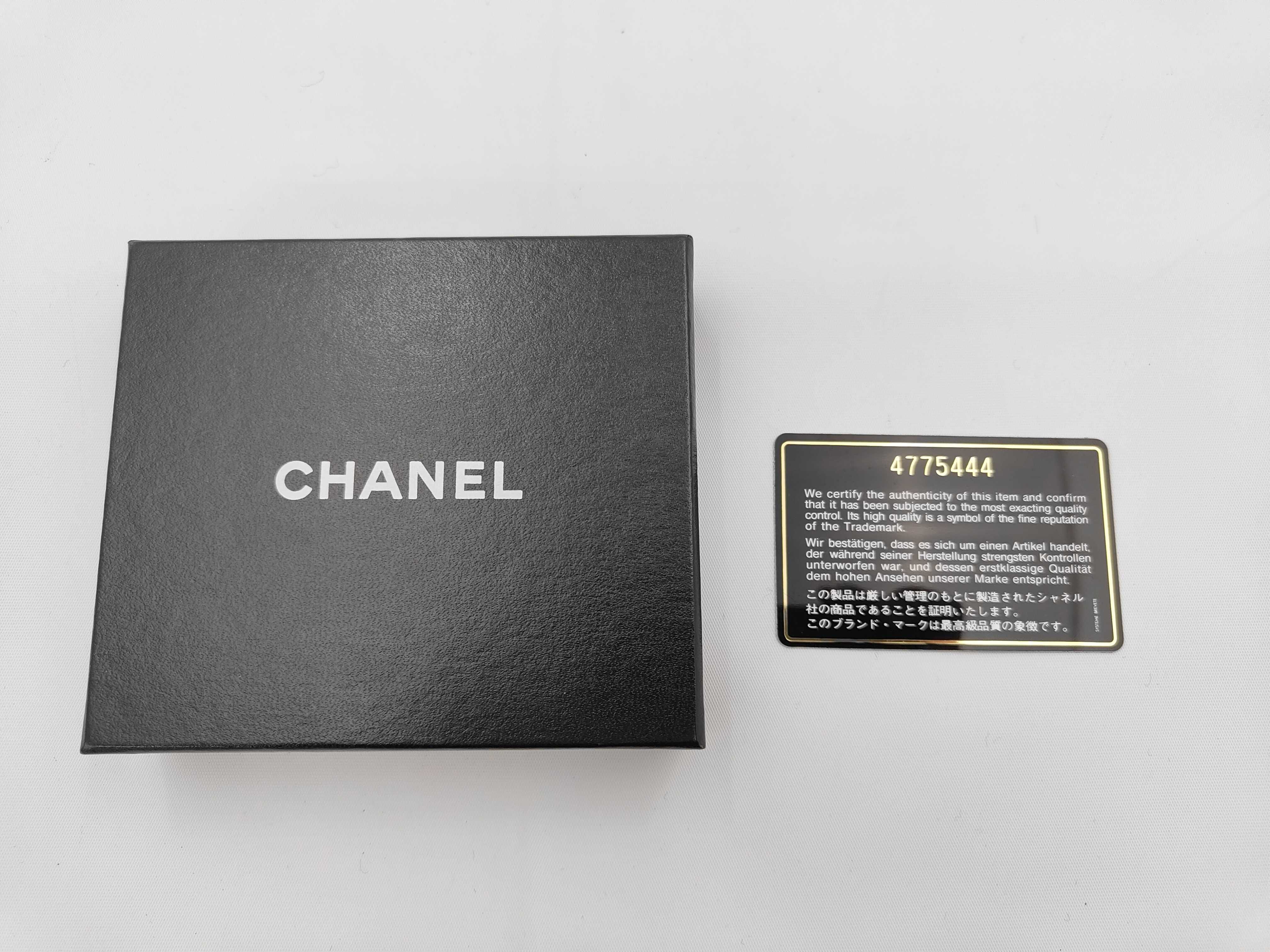 Caviar Skin Coco Key Case — view 10