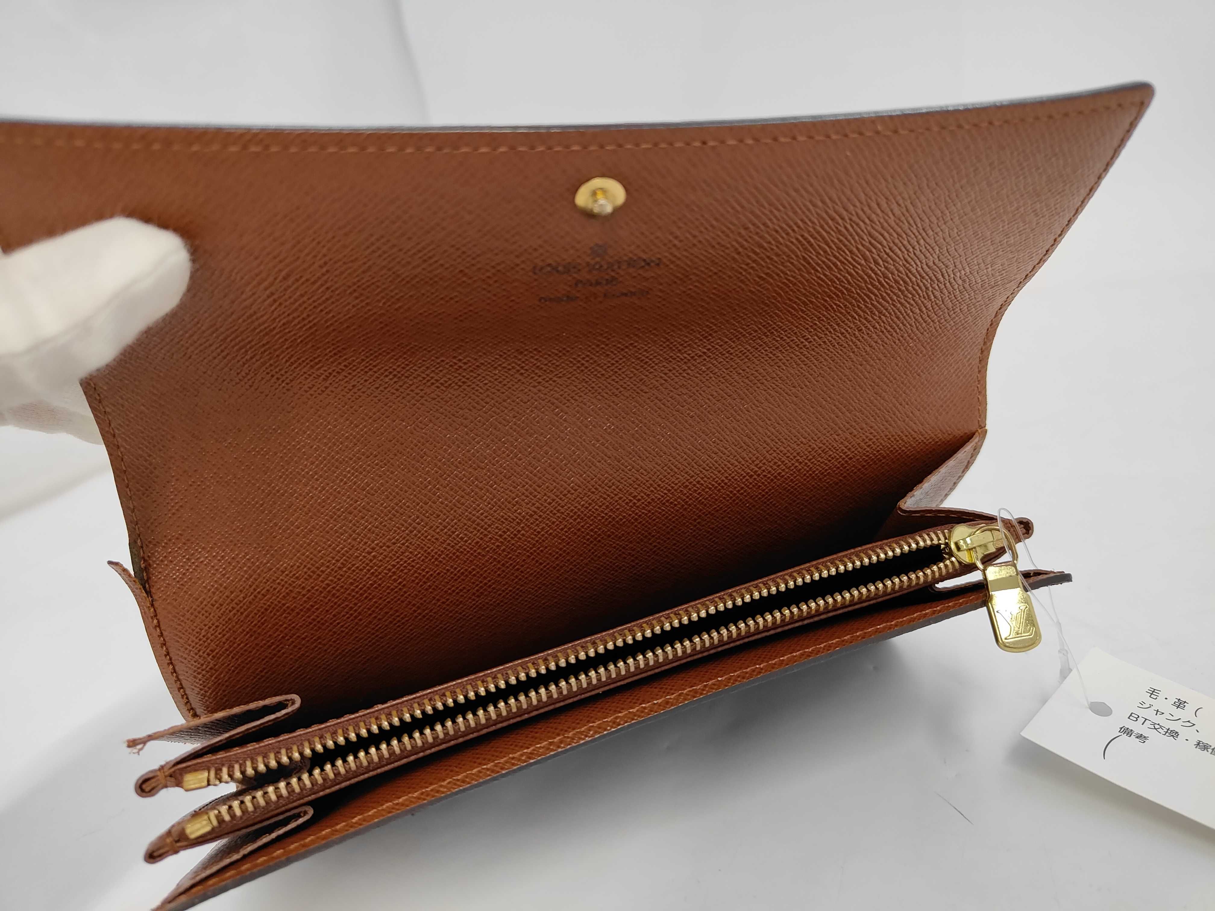 Monogram Portefeuille Sarah Wallet — view 7