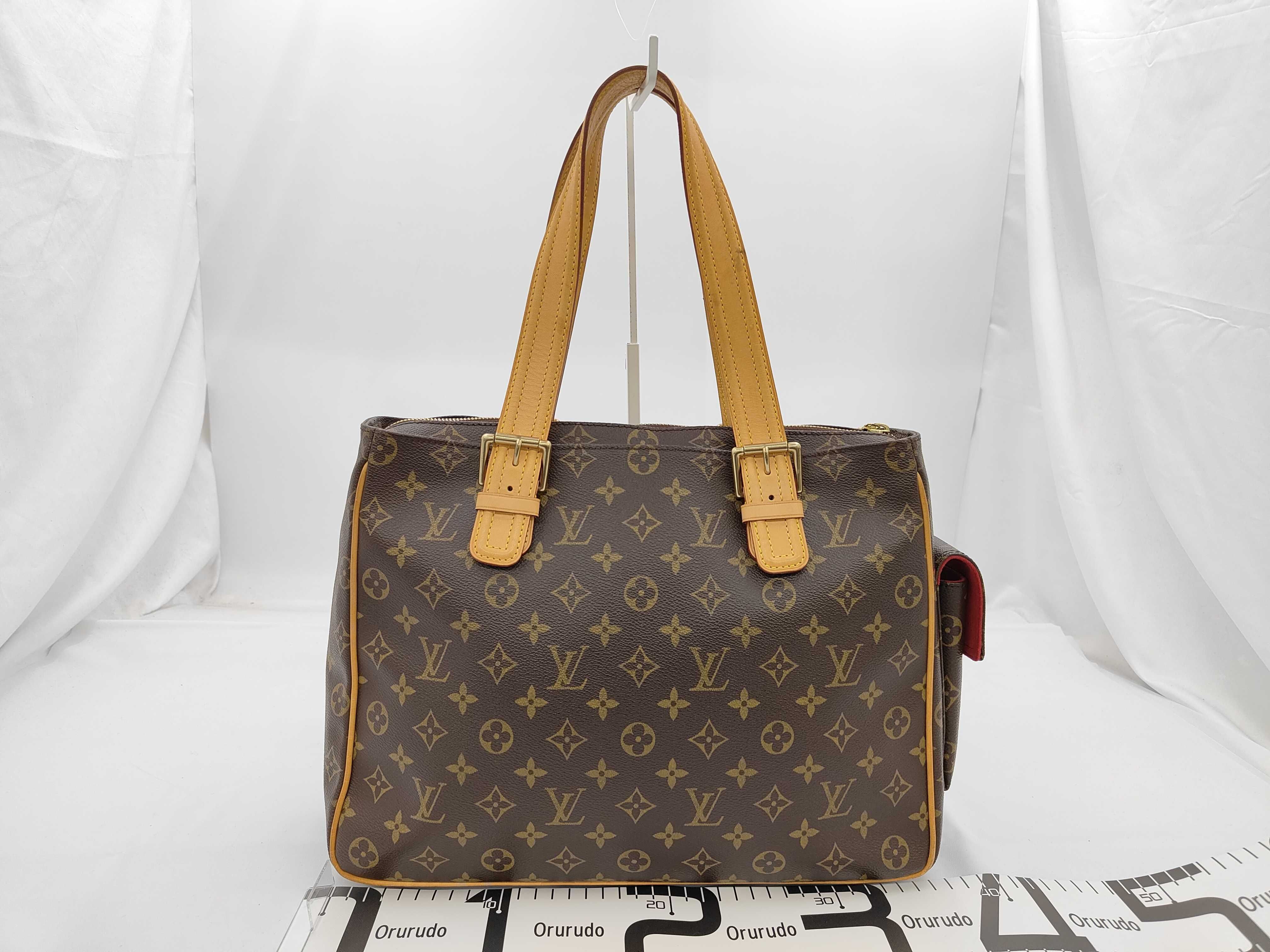 Monogram Multiplicité Bag — view 2