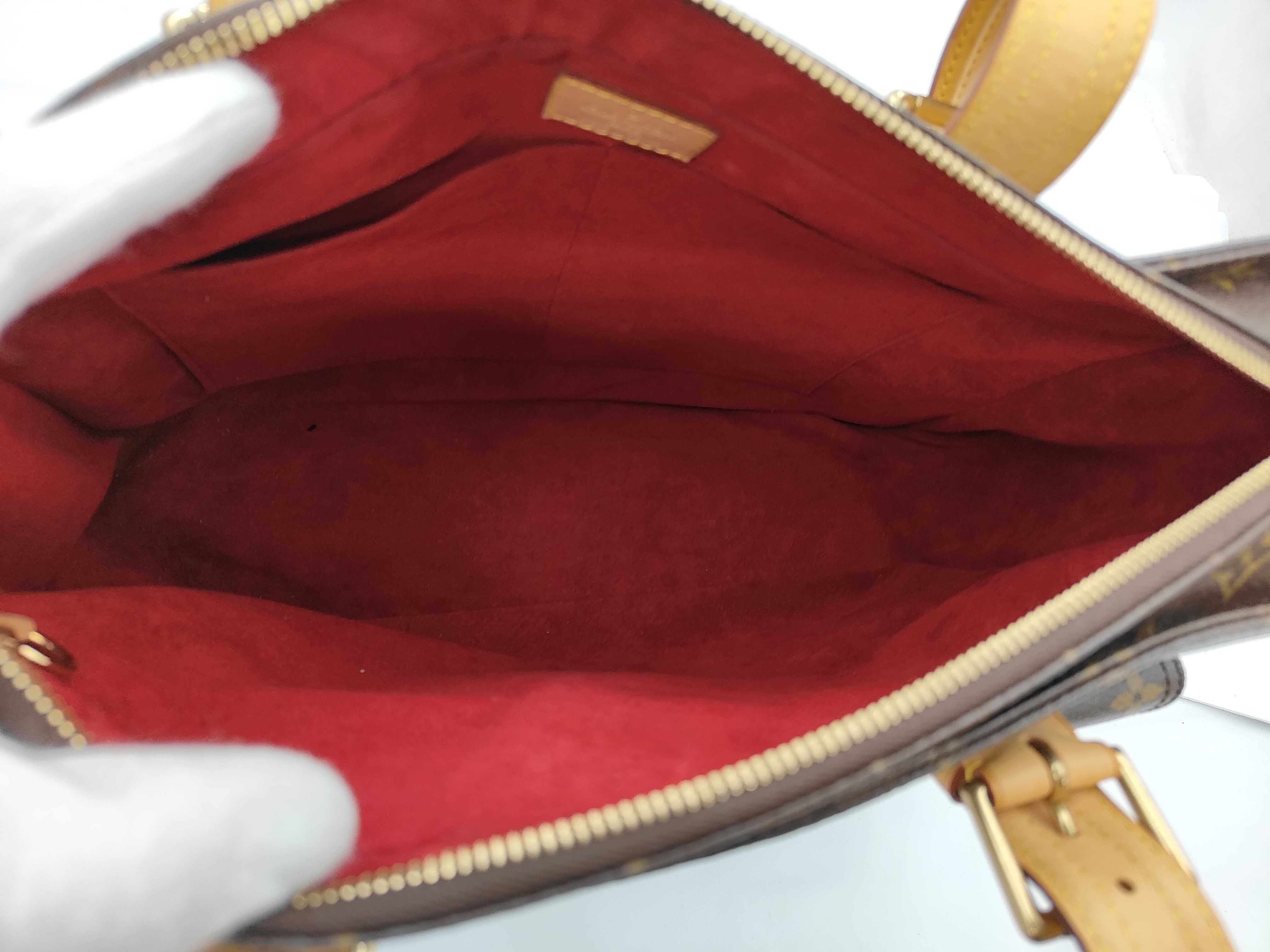 Monogram Multiplicité Bag — view 9