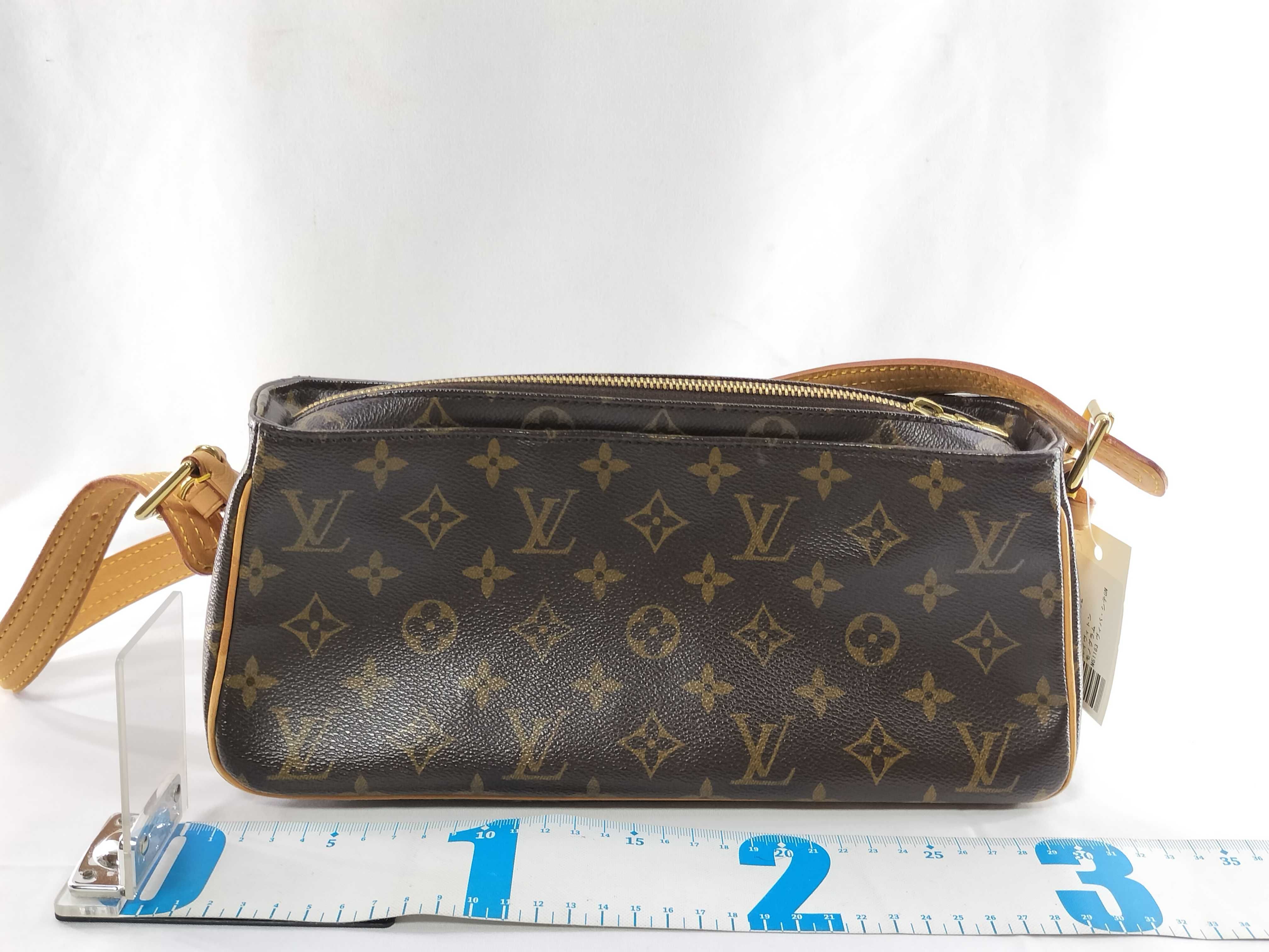 Monogram M51163 Viva-Cite GM Shoulder Bag — view 2