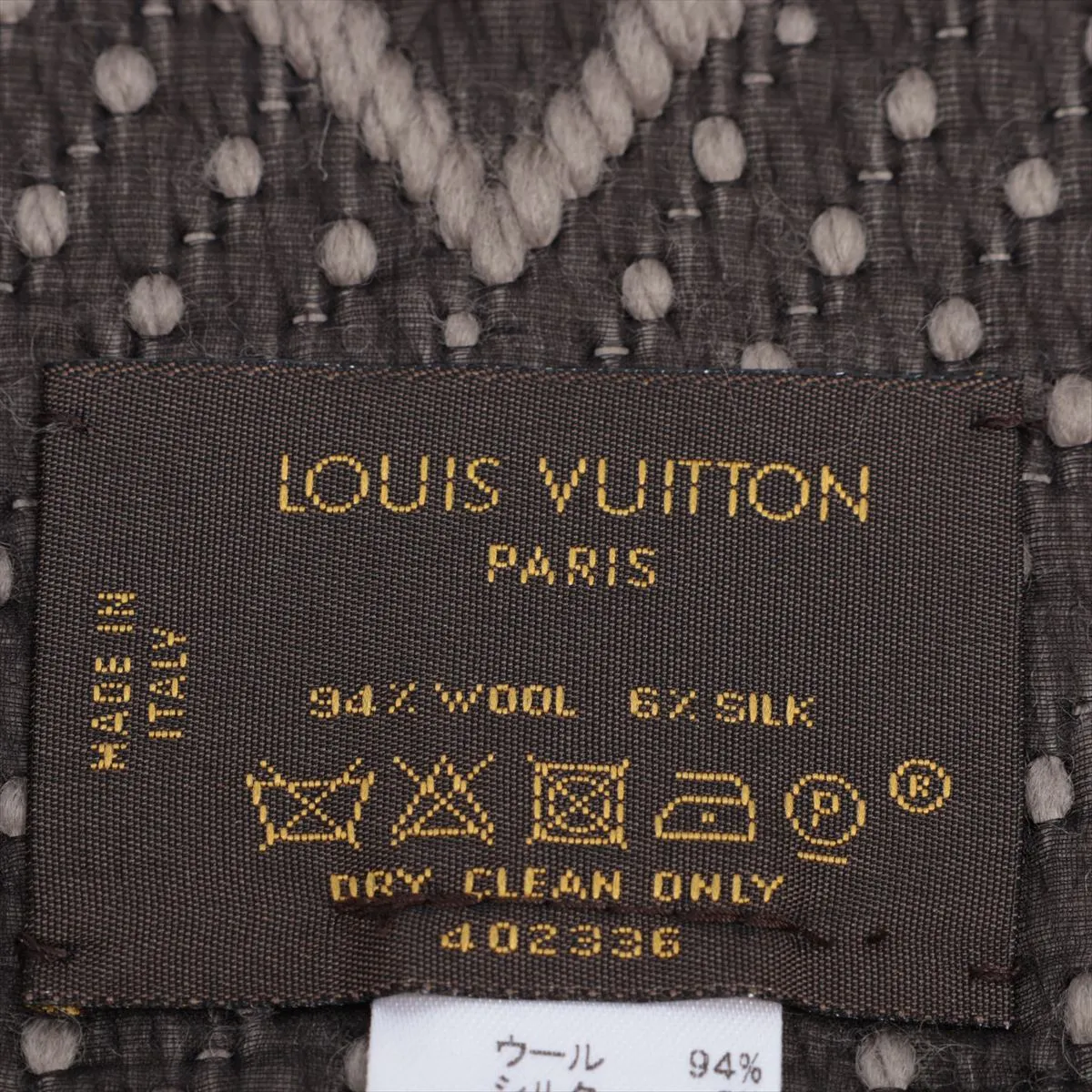402336 Escharprogomania Muffler Wool x Silk Gray — view 3
