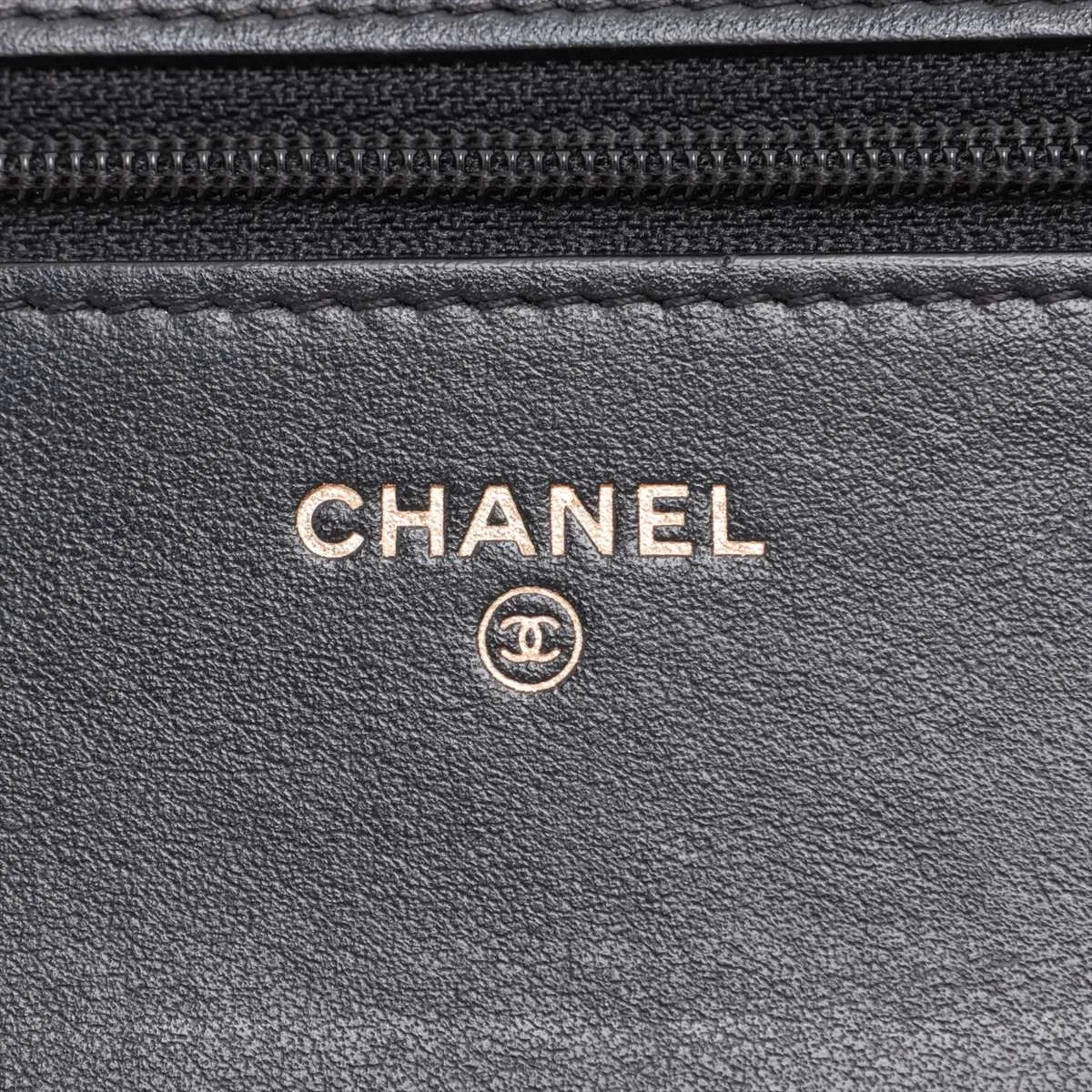 Boy Chanel Caviar Skin Chain Wallet, Black with Gold Hardware, 26280561, Serial Number 26 — view 10