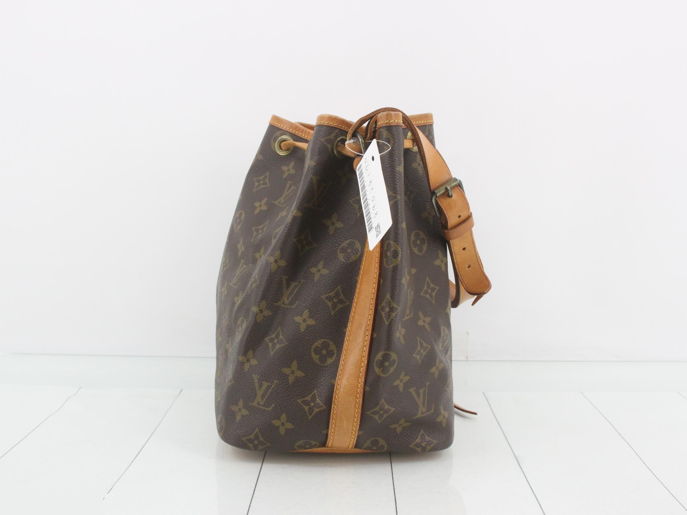Monogram Petit Noé M42226 — view 4