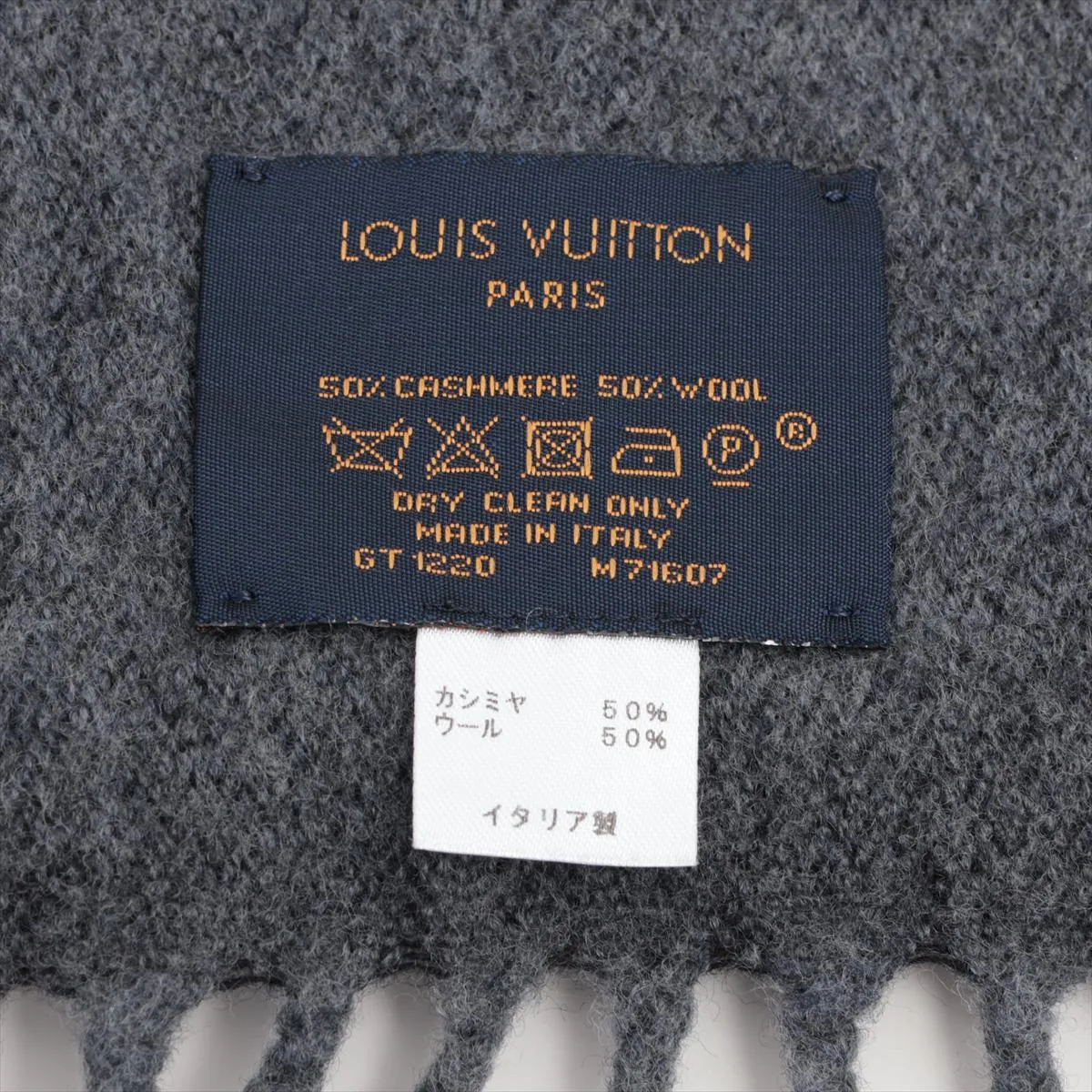 M71607 Escharpe Monogram Gradient GT1220 Muffler Wool x Cashmere Black x Gray — view 3