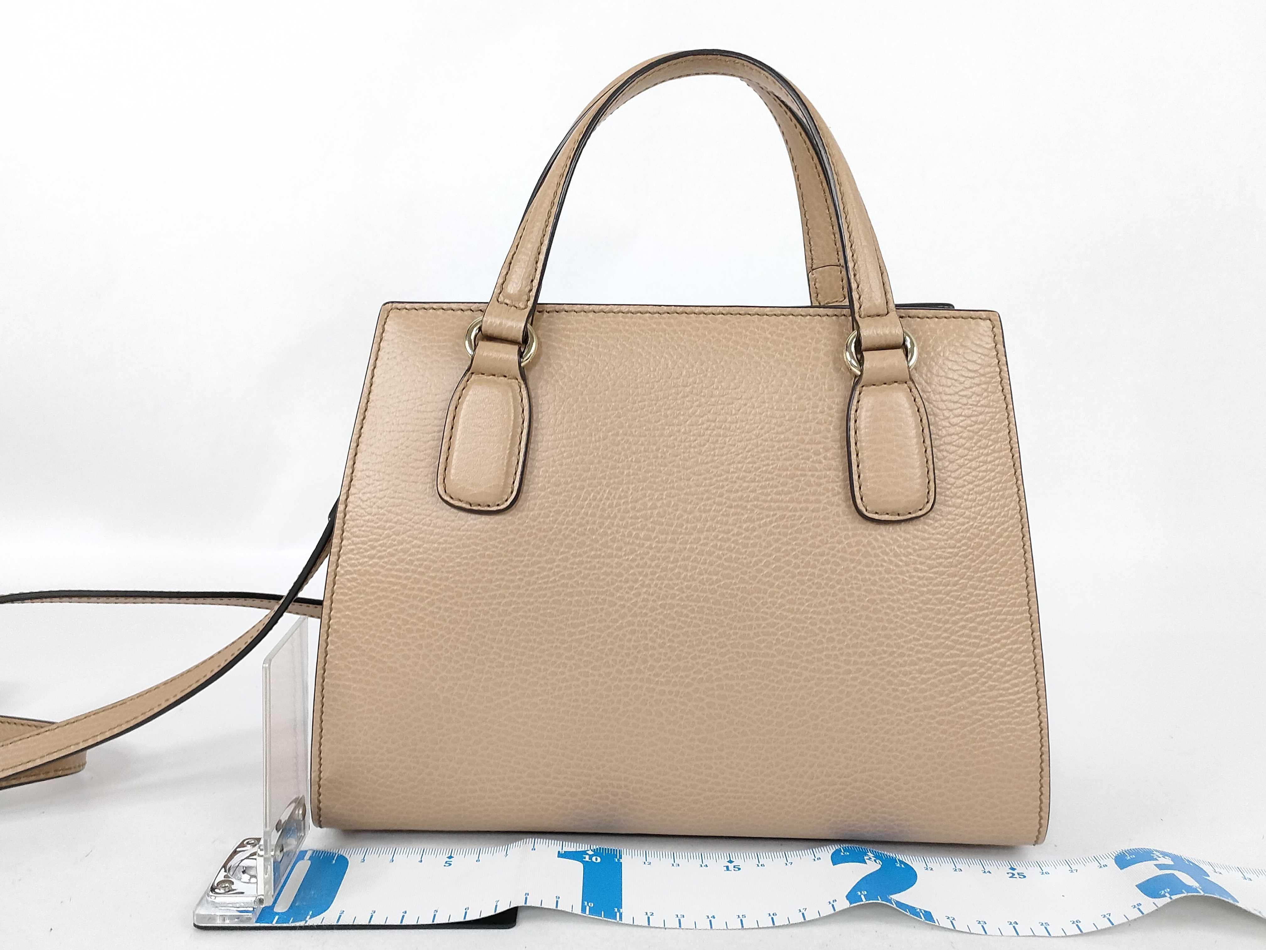 Soho Leather 2-Way Handbag 607722 — view 2
