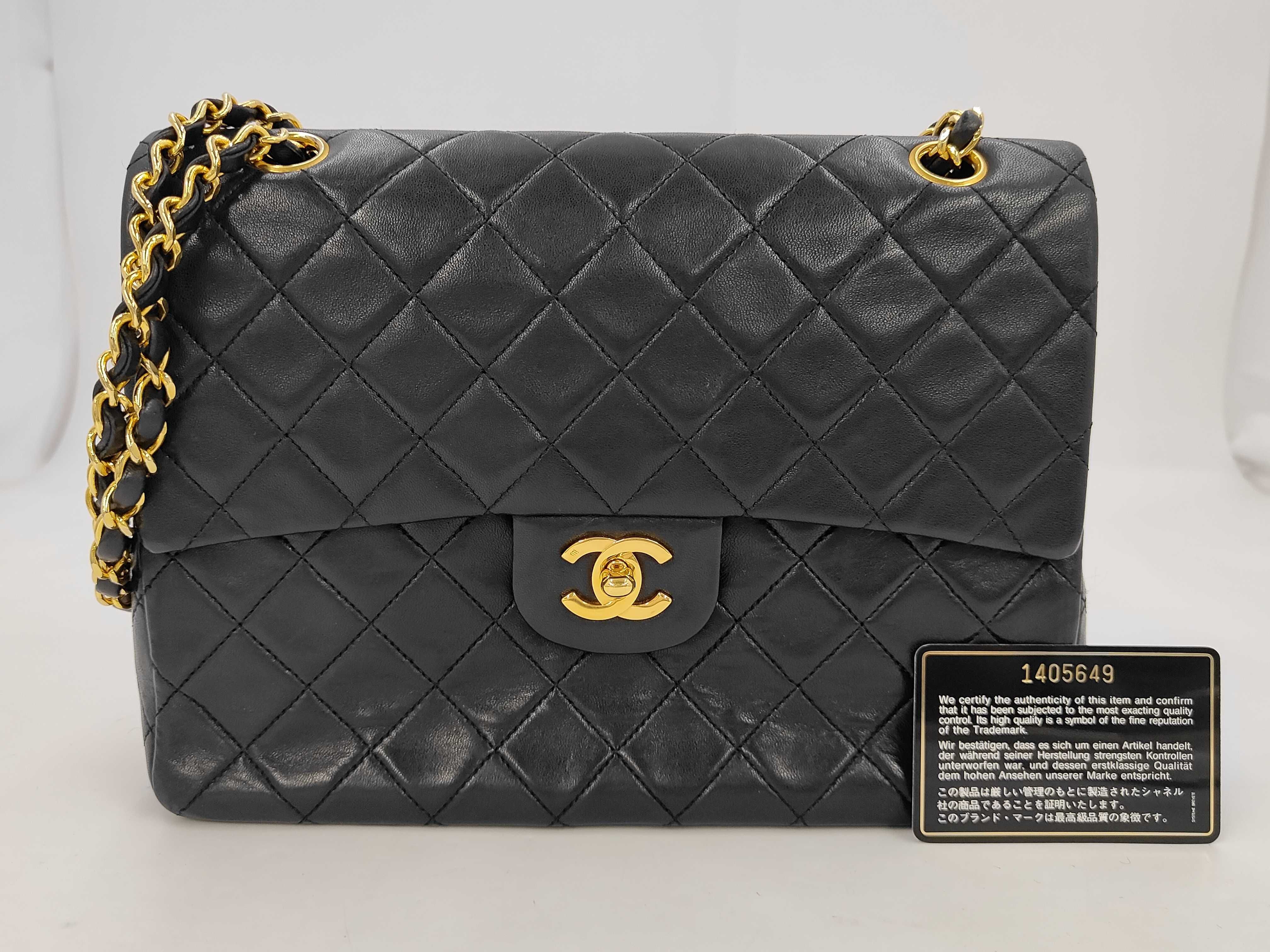 Matelassé 25 Double Flap Double Chain Lambskin Shoulder Bag