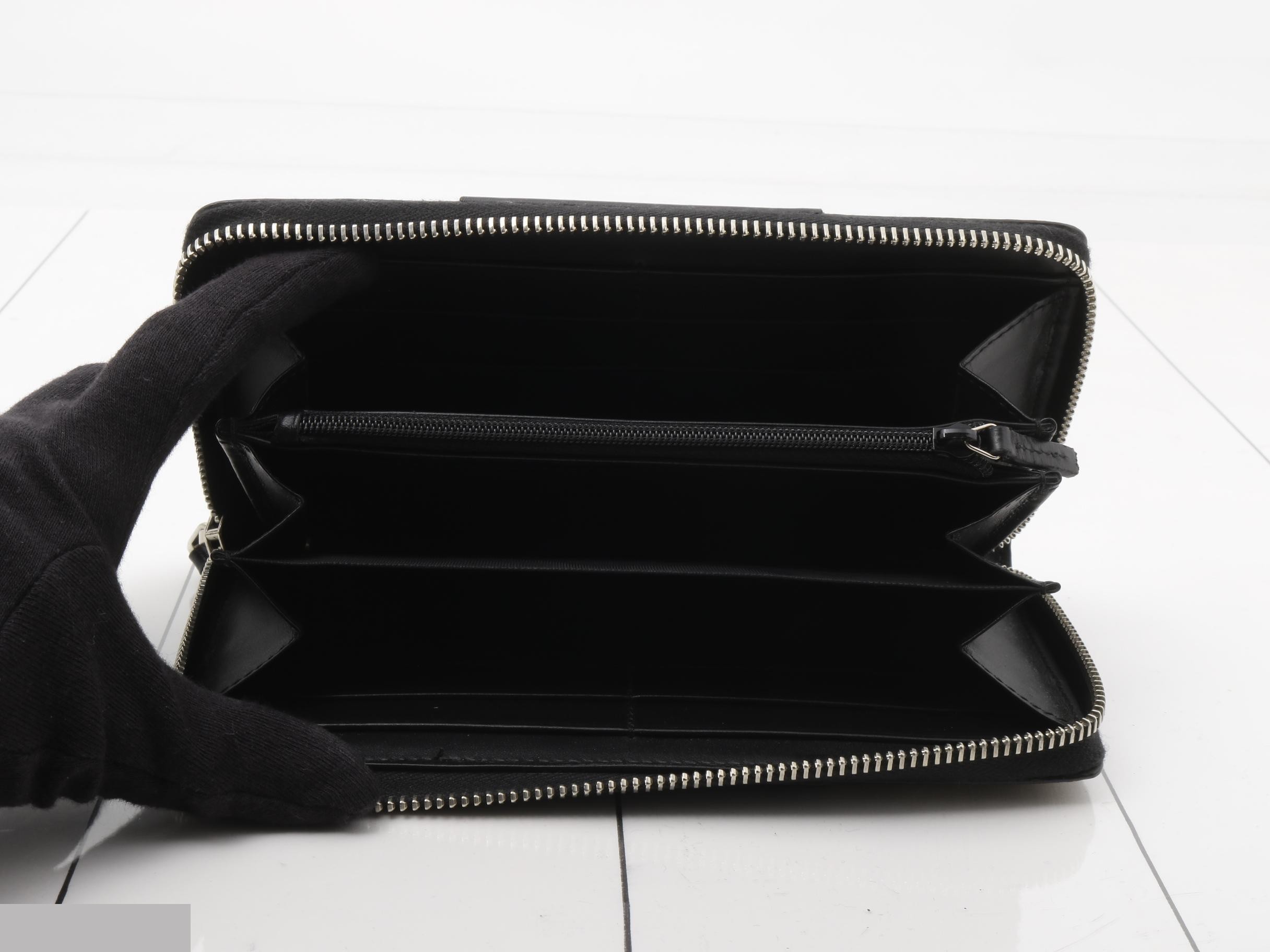 GG Supreme Zipper Wallet — view 4