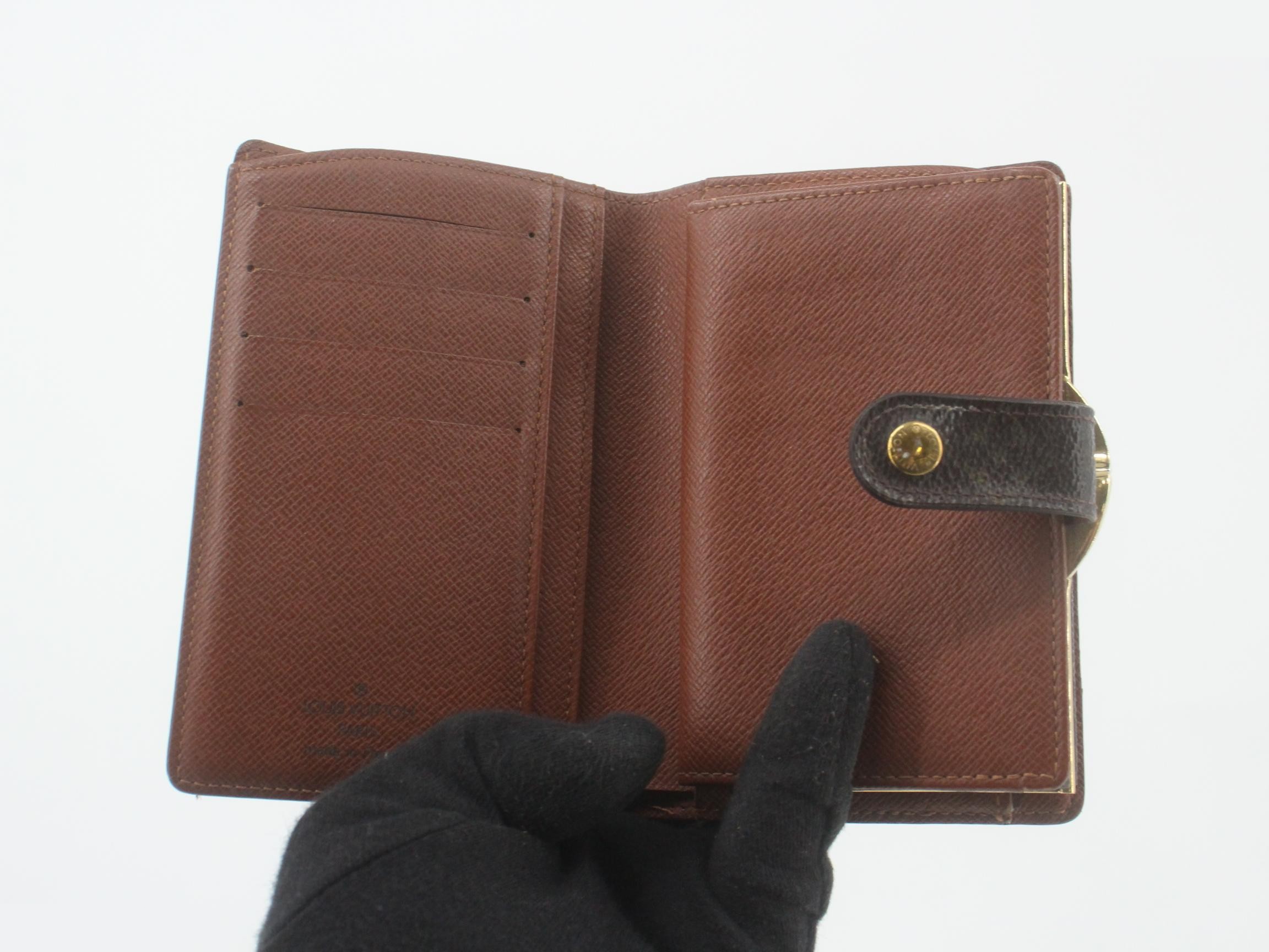 wallet — view 3