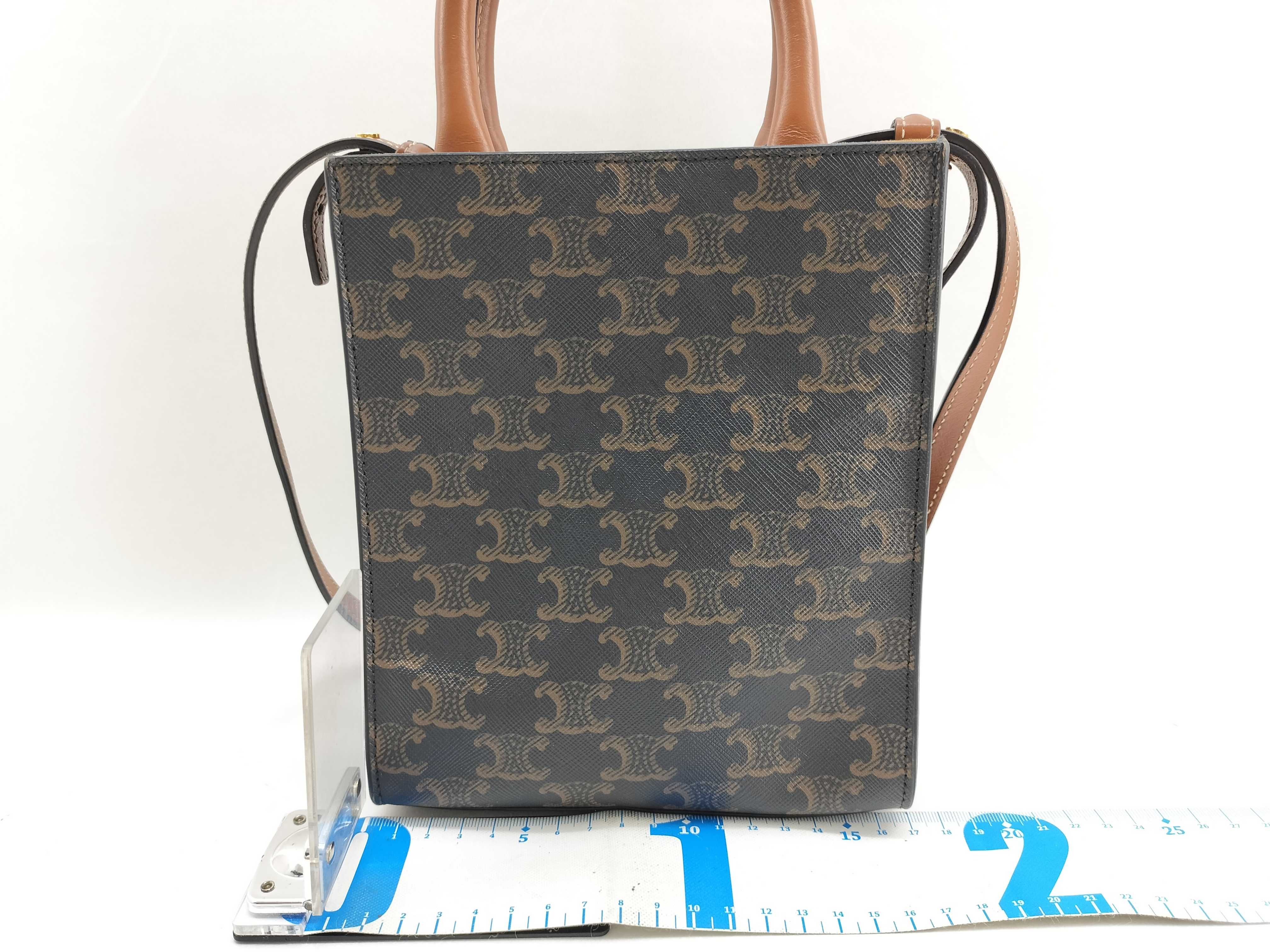 Mini Vertical Cabas Tote Bag (with box) - Handbag — view 2