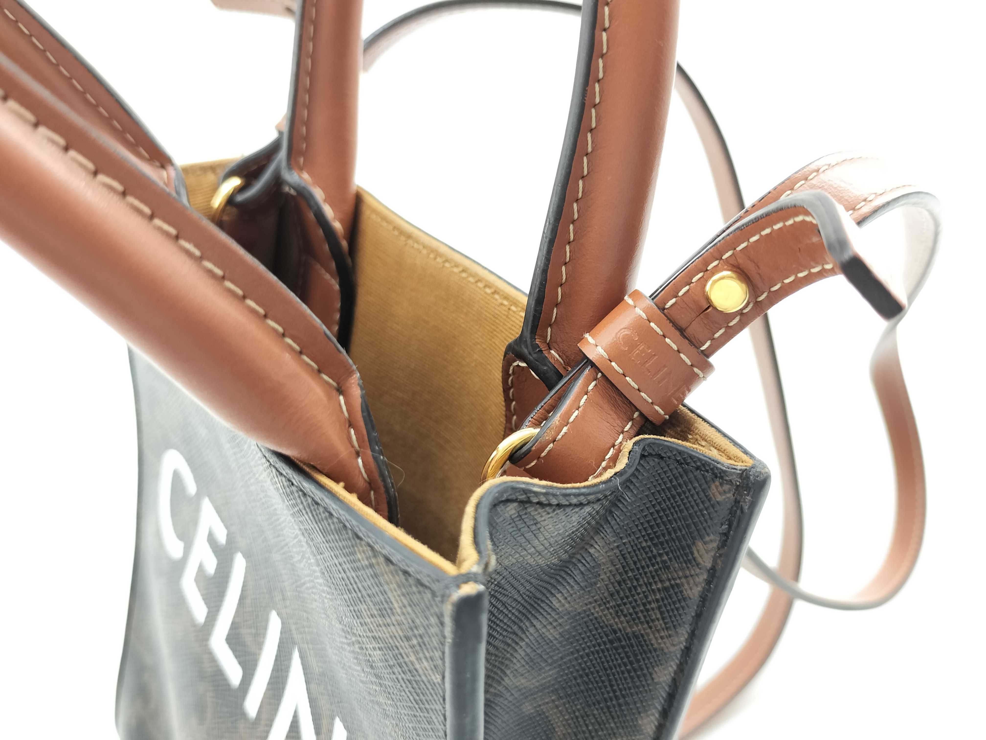 Mini Vertical Cabas Tote Bag (with box) - Handbag — view 11