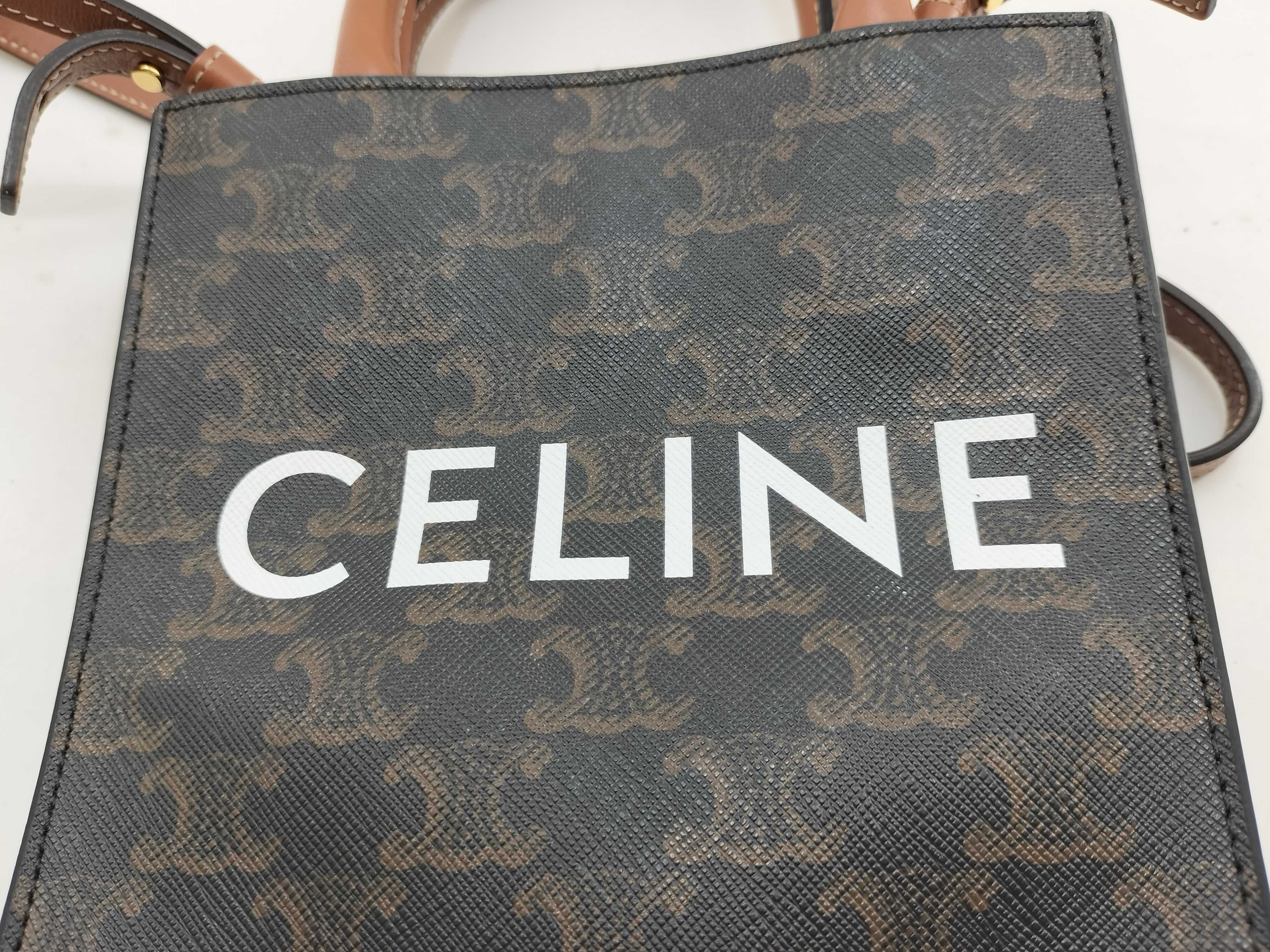 Mini Vertical Cabas Tote Bag (with box) - Handbag — view 13