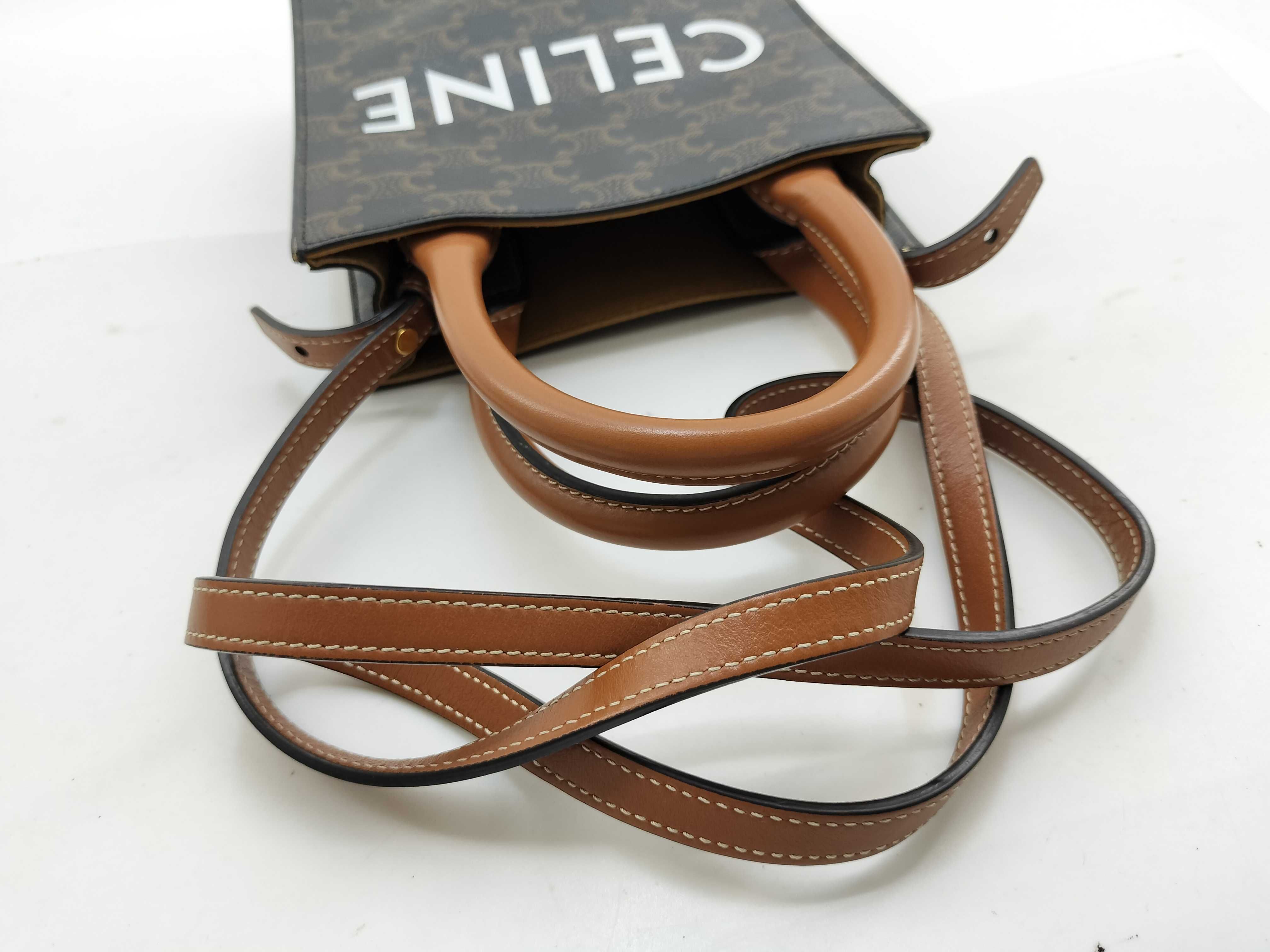Mini Vertical Cabas Tote Bag (with box) - Handbag — view 7