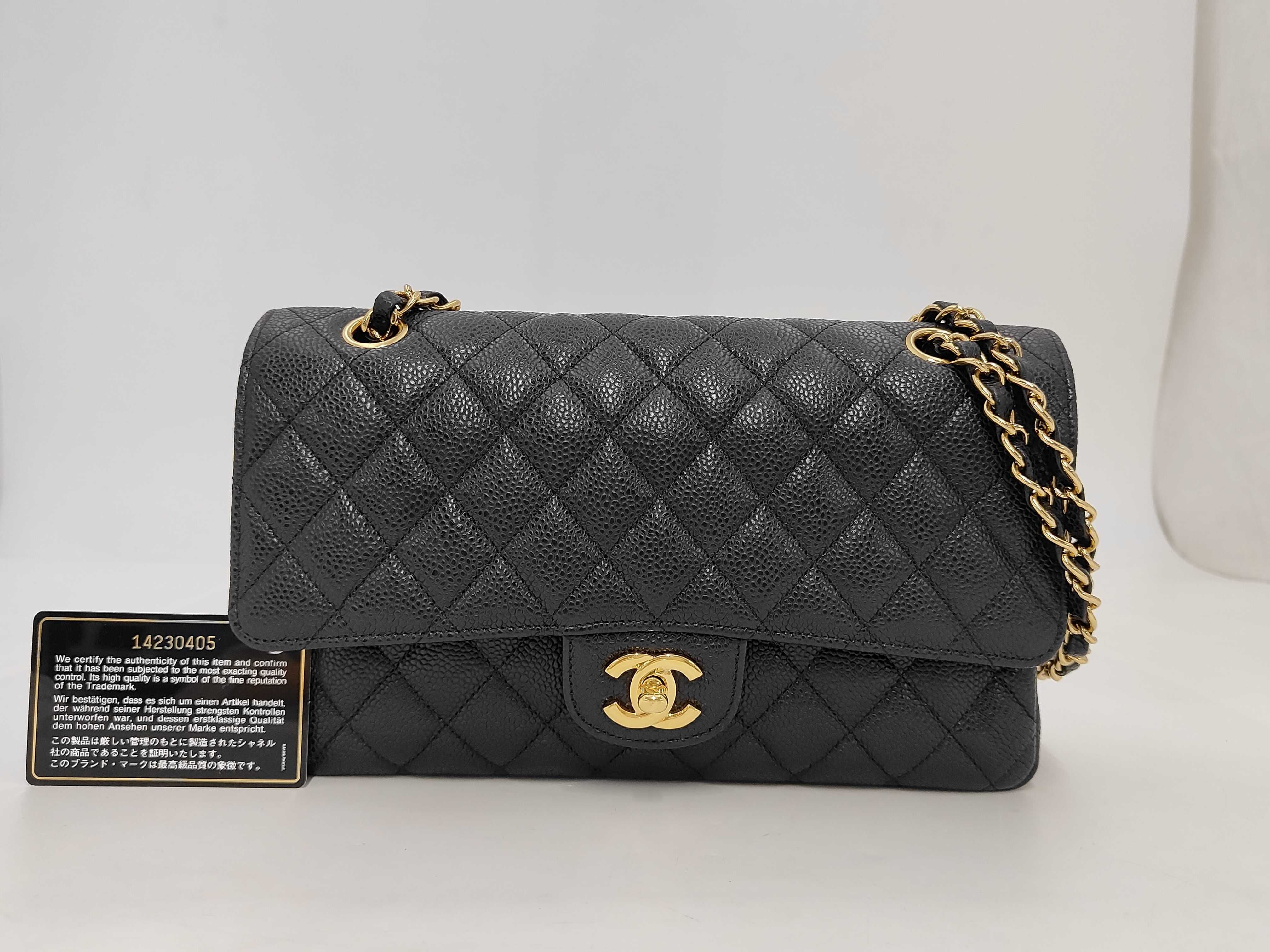 Matelassé 25 Double Flap Double Chain Caviar Shoulder Bag