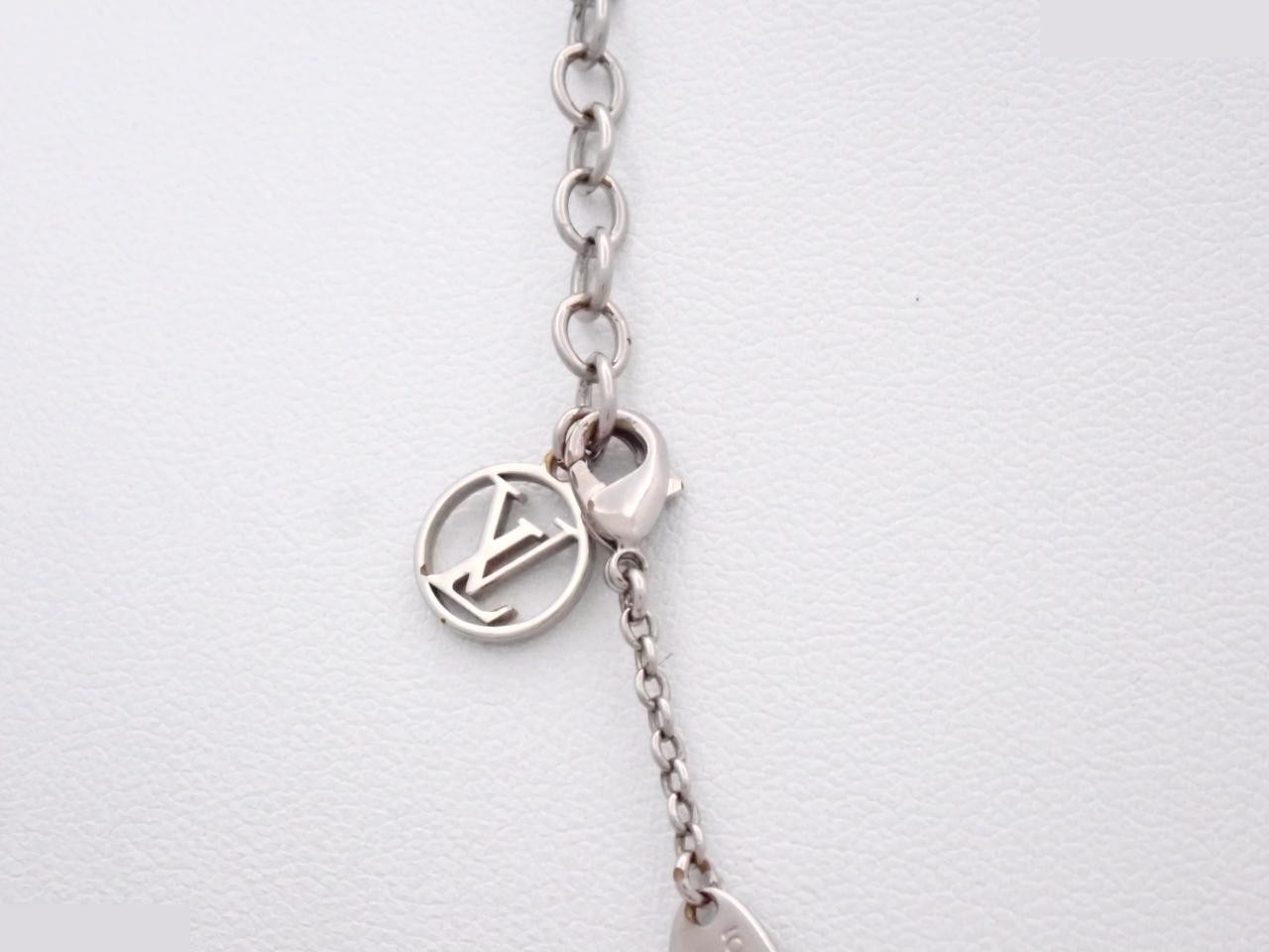 Essential V Necklace, Chain approx. 54cm — view 2