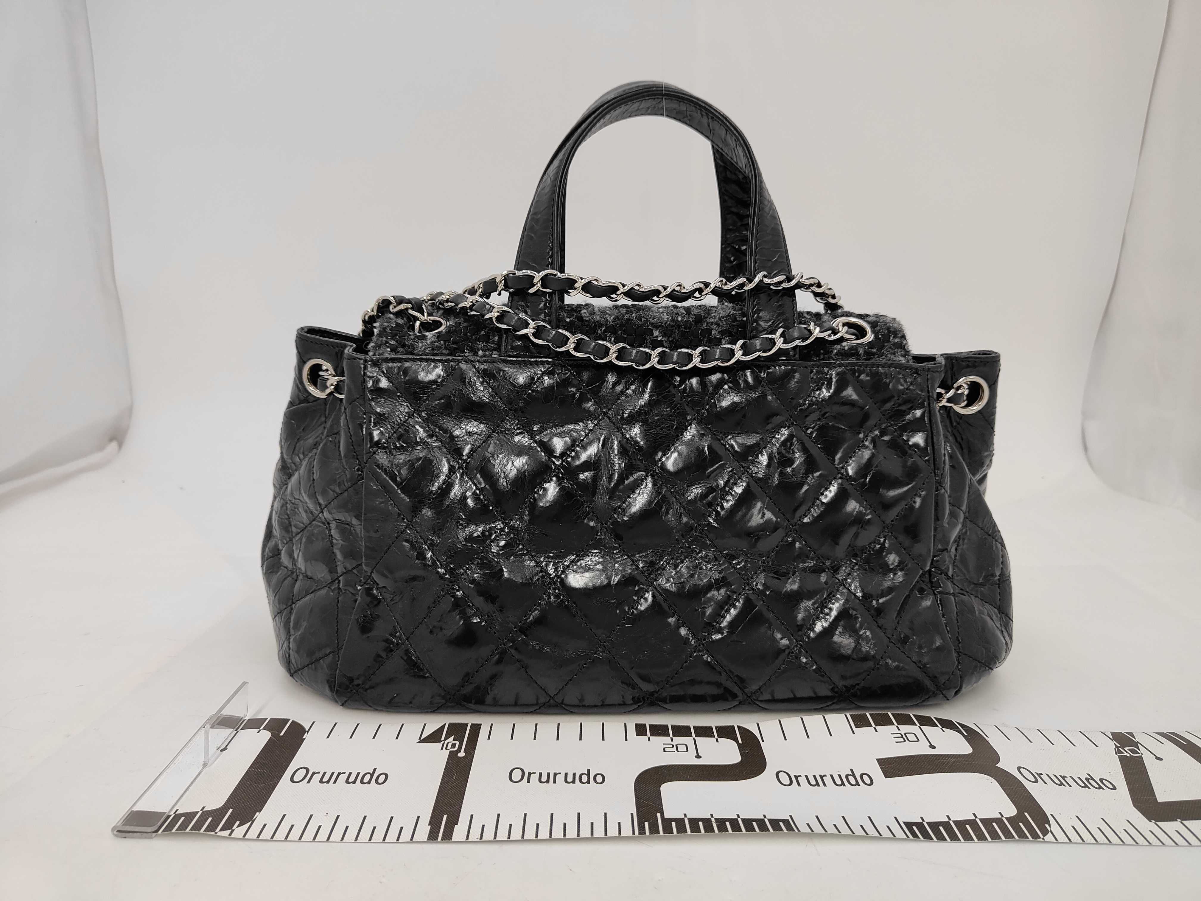 Port Belleau Bag 30 Handbag — view 2