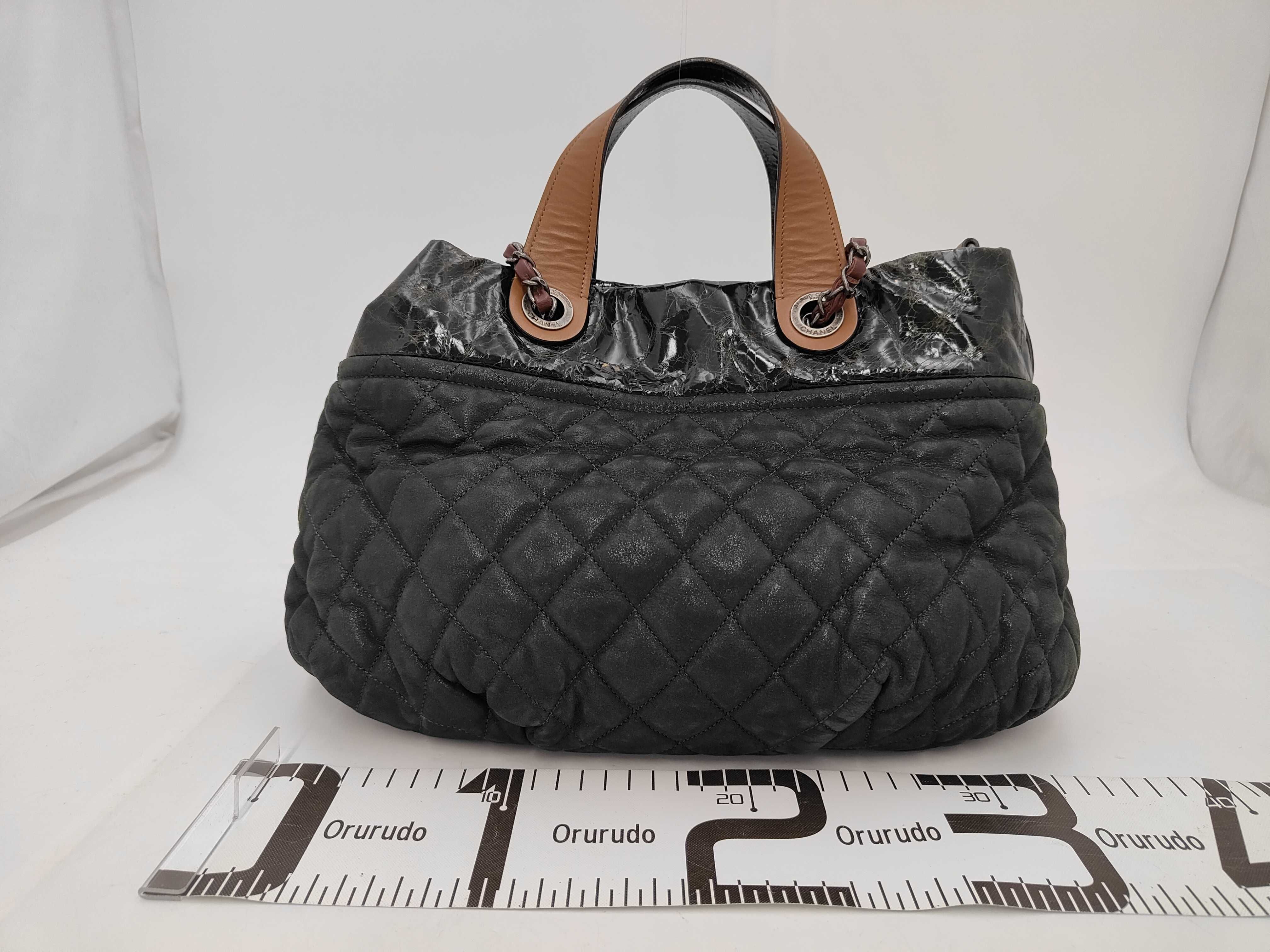 In the Mix Coco Mark Chain Shoulder Bag Handbag — view 2