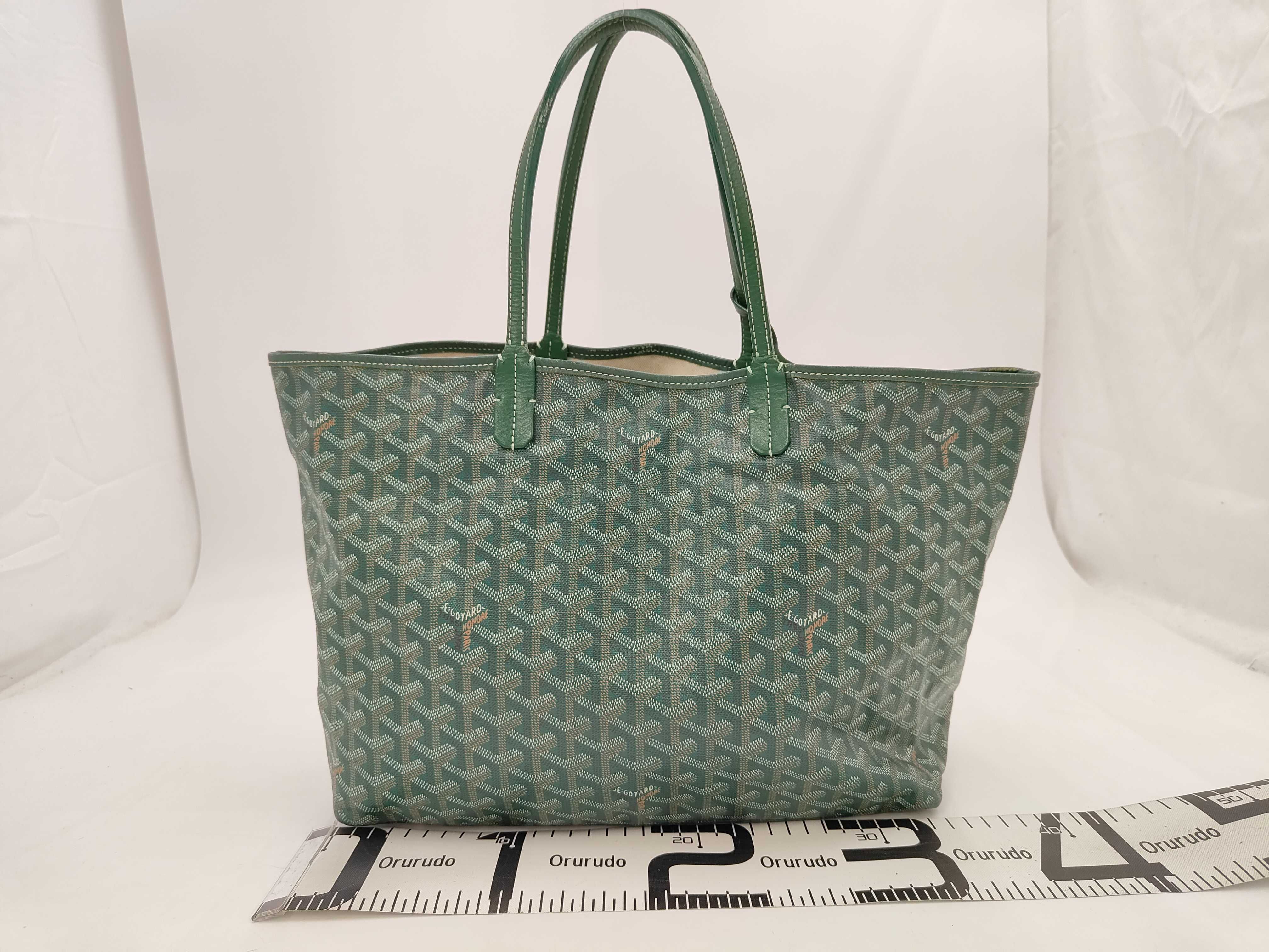 PM PVC x Leather Tote Bag, Green Tote Bag — view 2