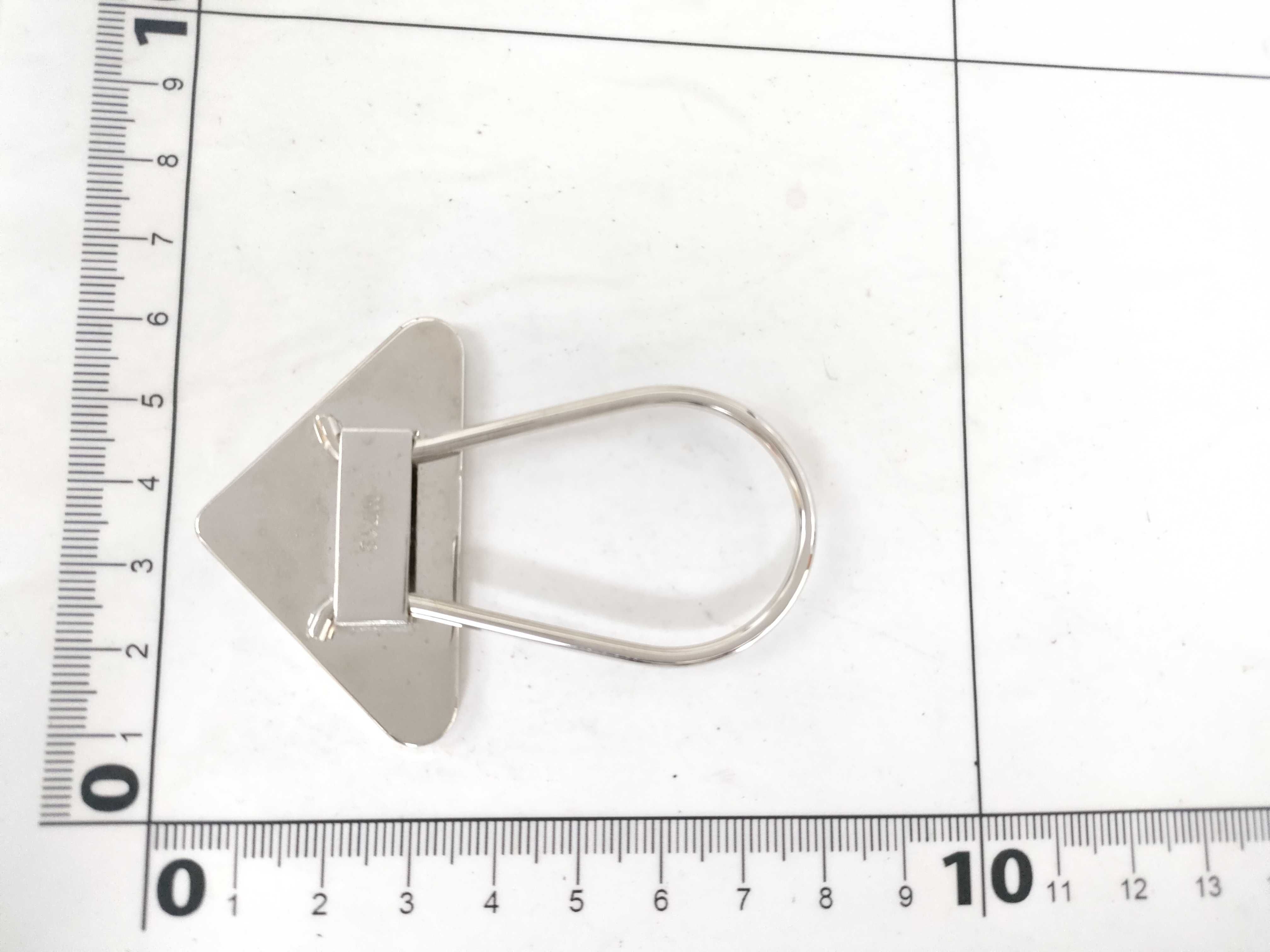 keychain — view 2