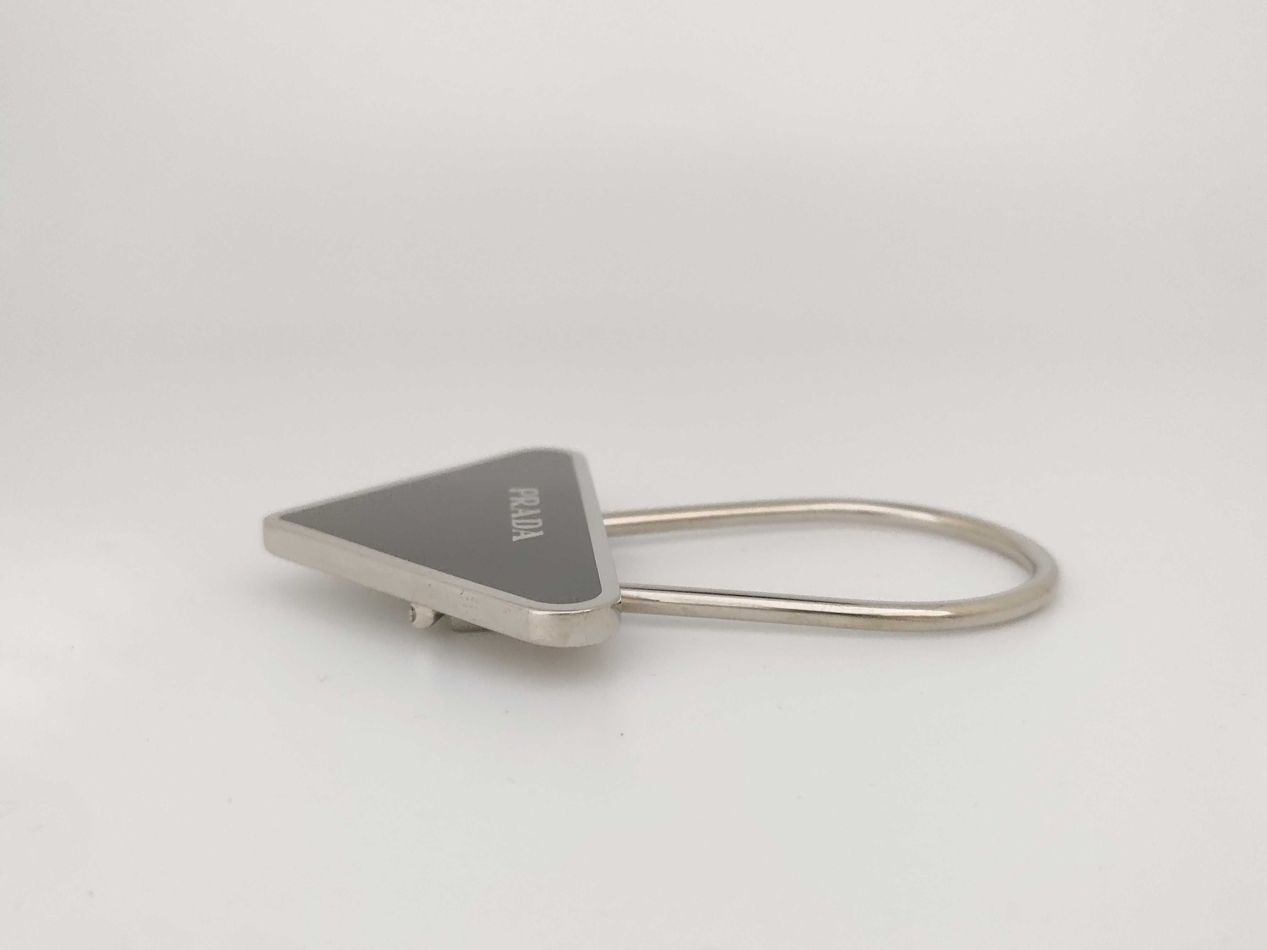 keychain — view 3