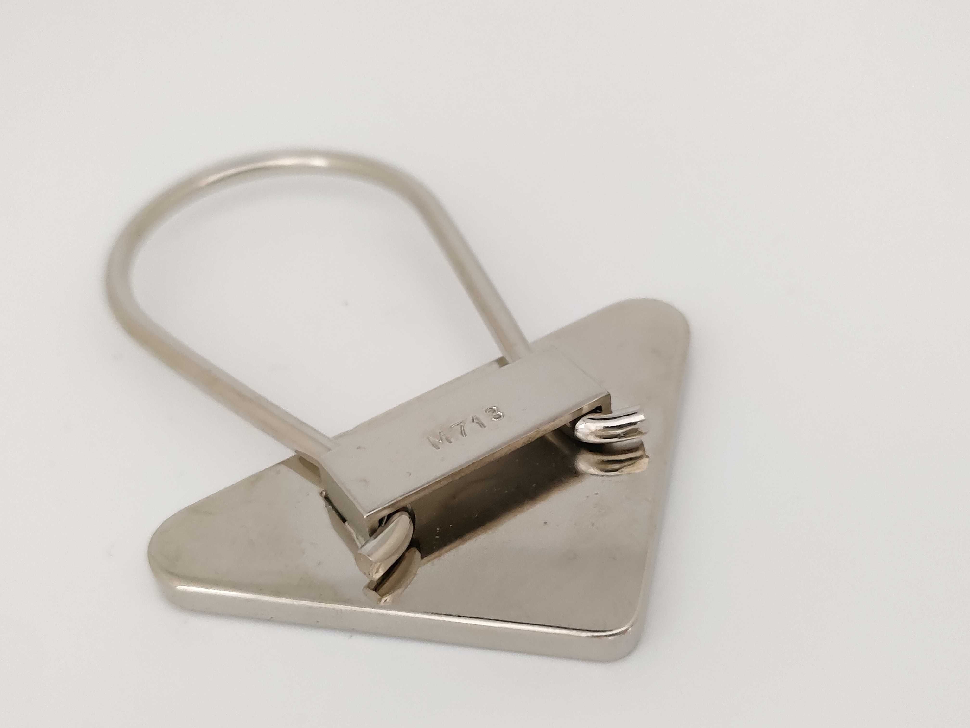 keychain — view 5