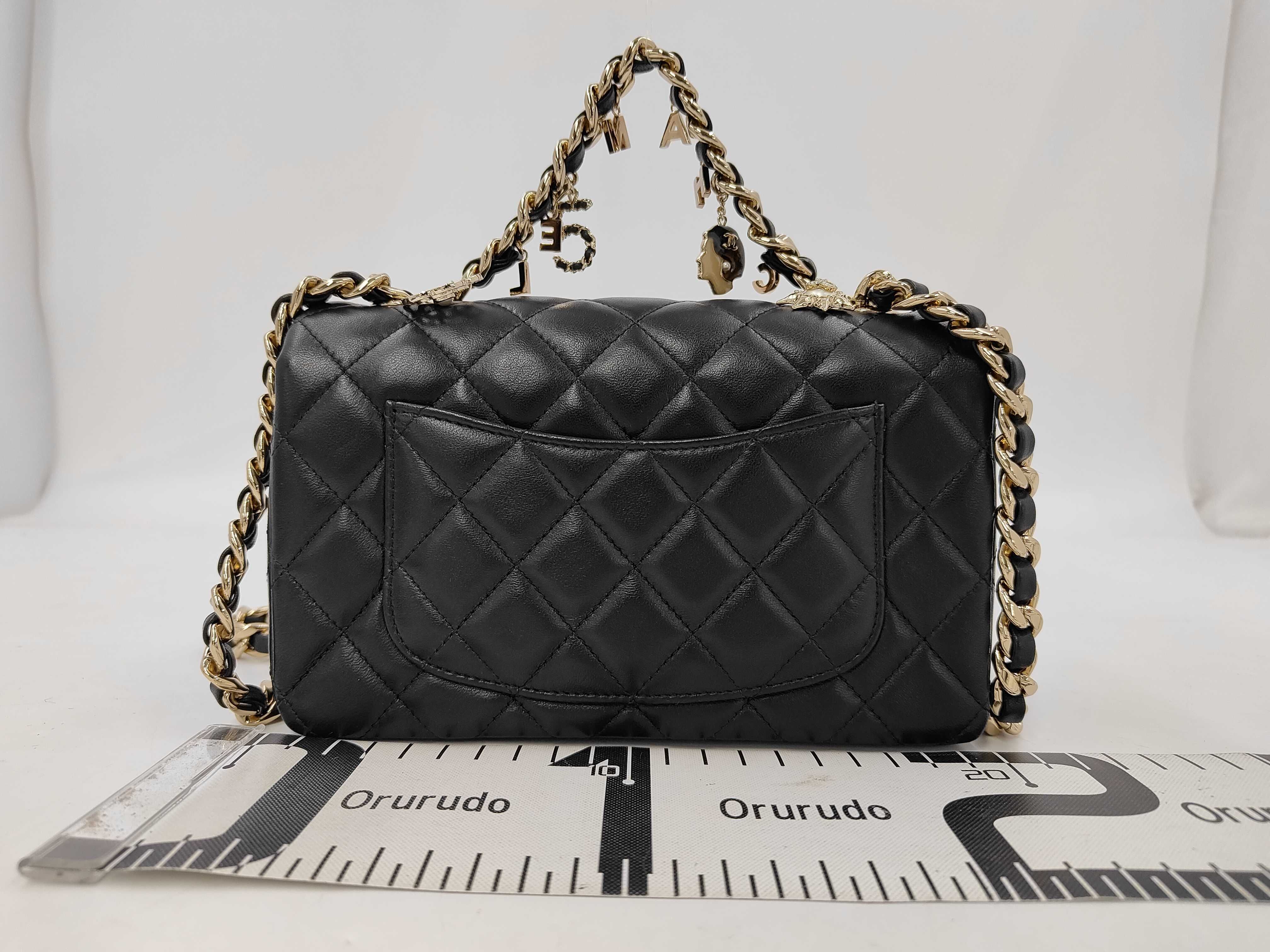 Lambskin Matelassé 20 Limited Edition Shoulder Bag with Charm — view 2