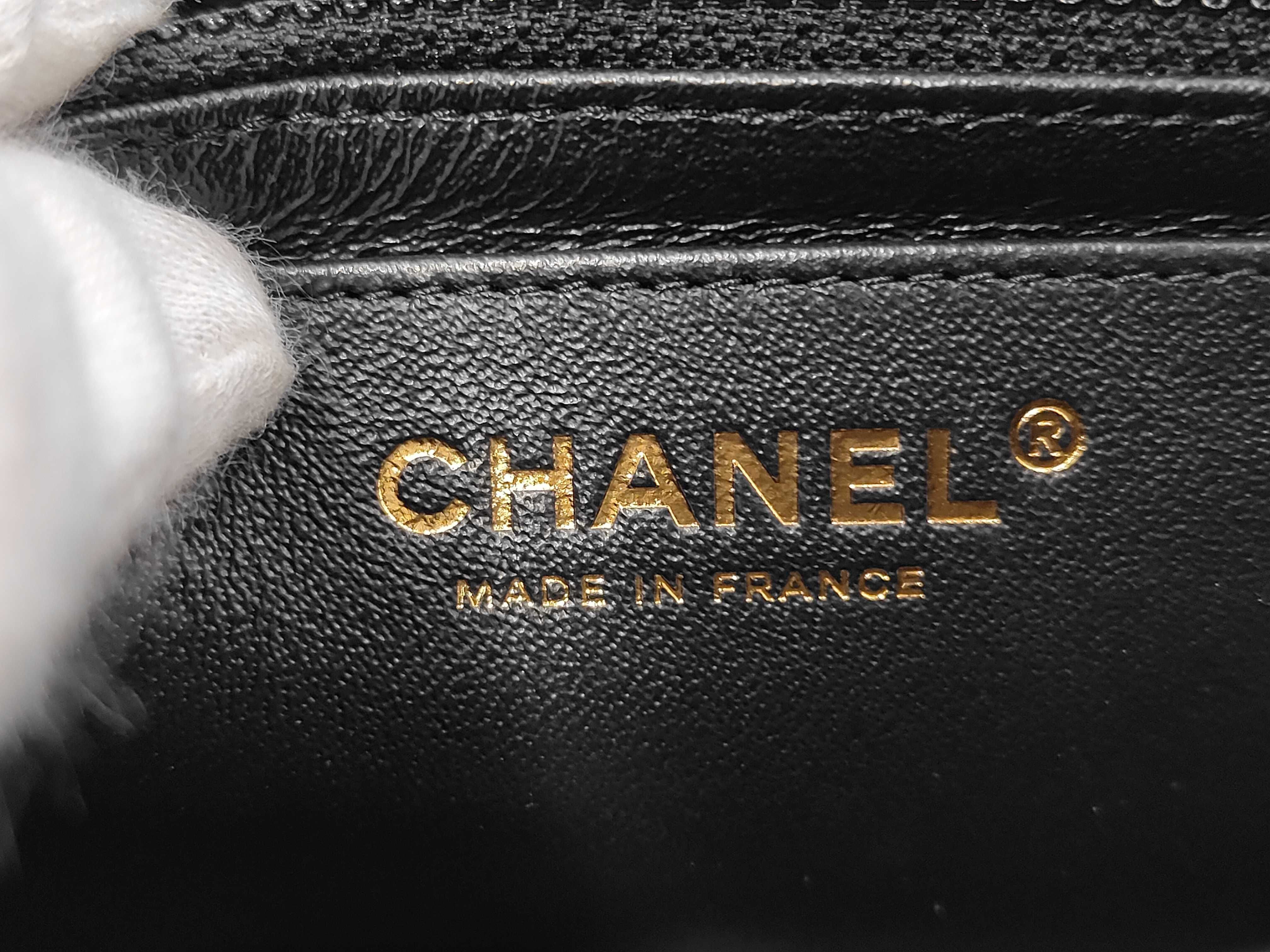 Lambskin Matelassé 20 Limited Edition Shoulder Bag with Charm — view 10
