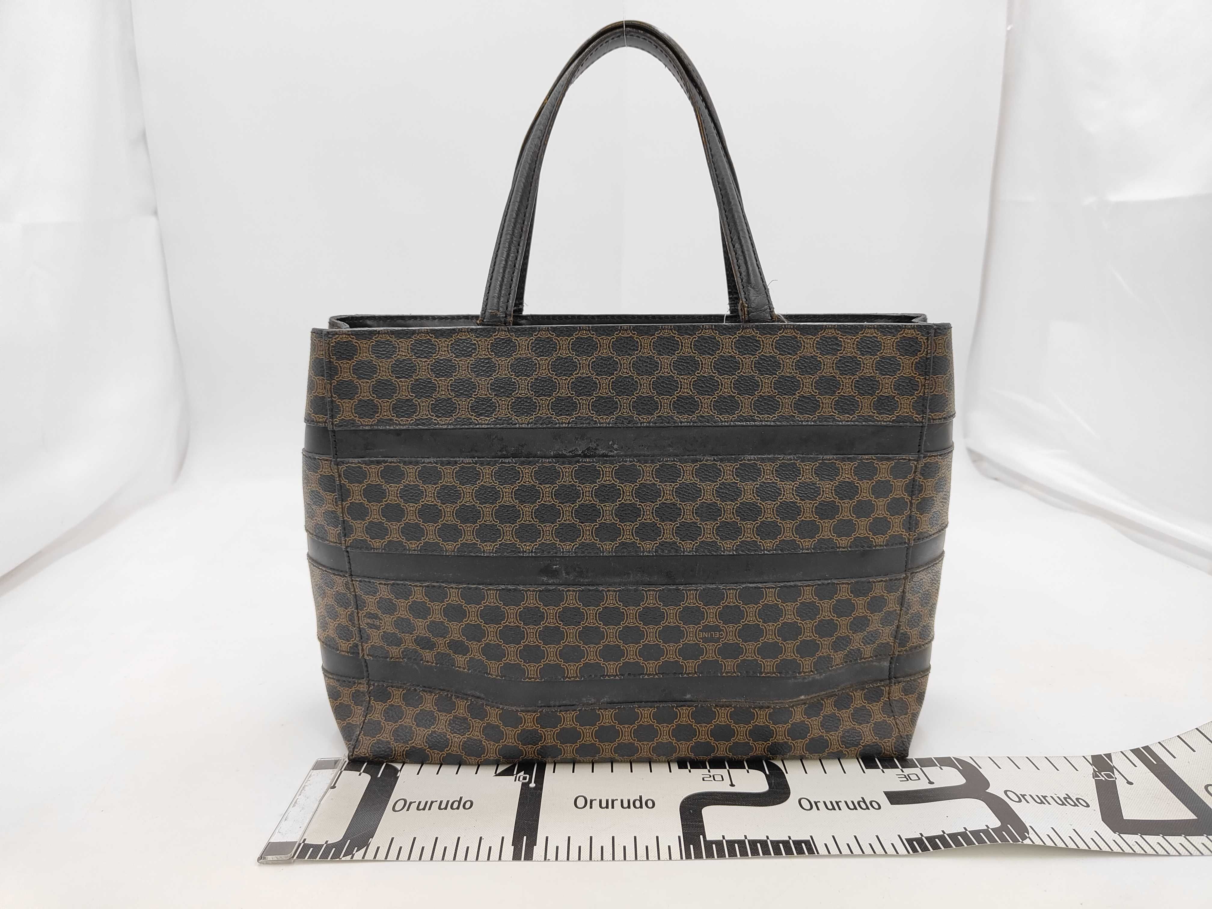 Tote Bag with Stripes — view 2