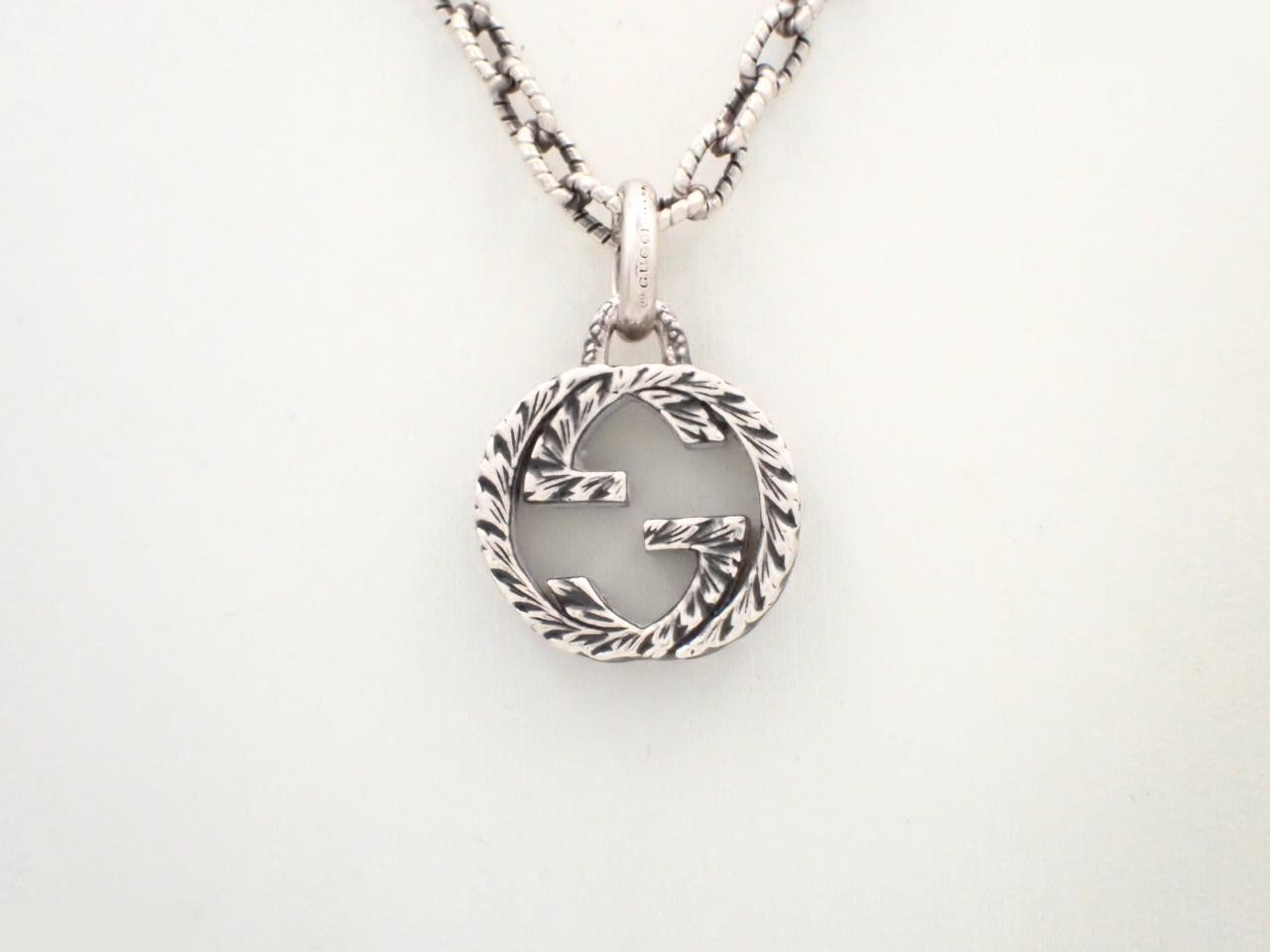 Interlocking Necklace, Sterling Silver (925), 18.4g