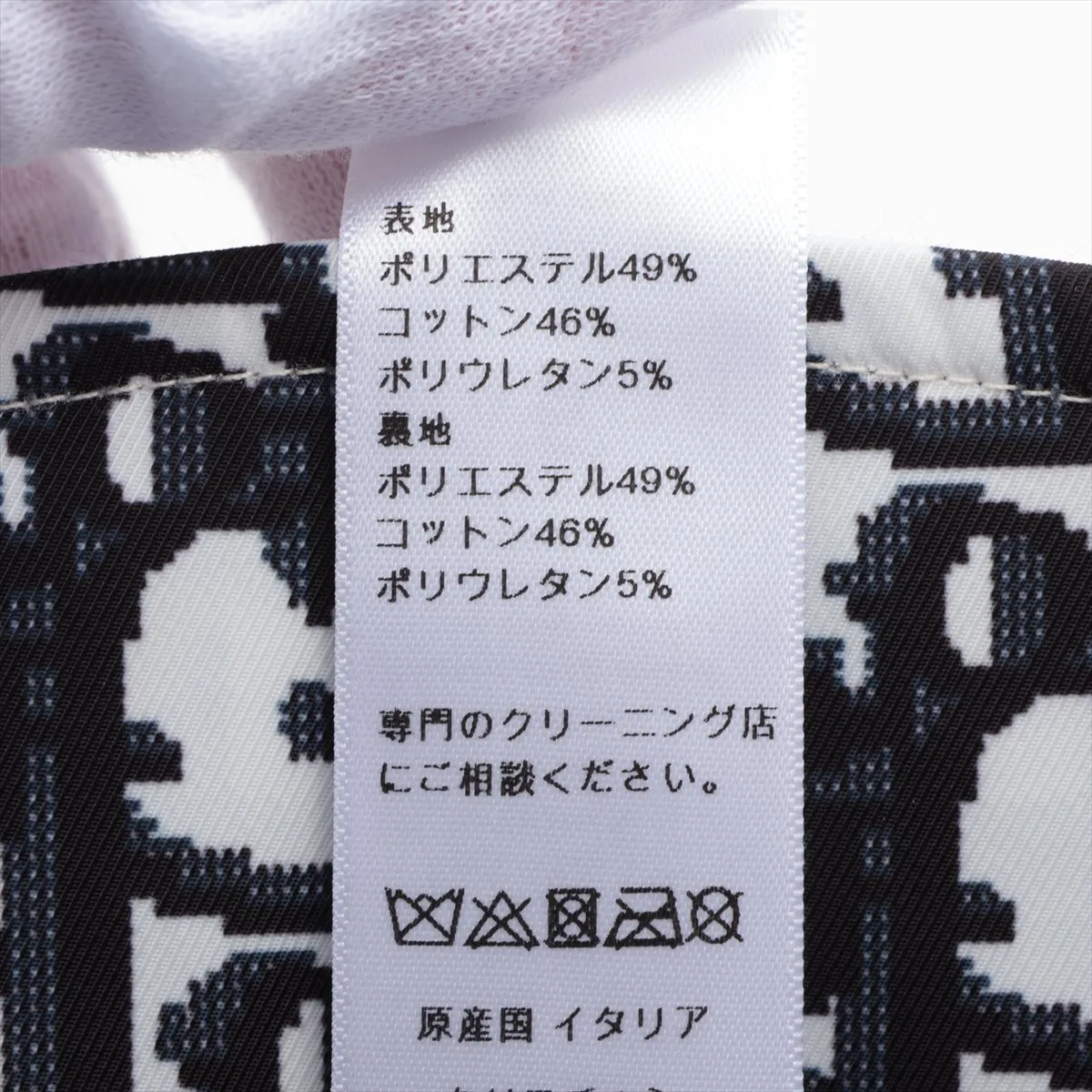 22VIC923I130 Oblique Bucket Hat, Size 56, Cotton x Polyester, Navy x White, Slight wear, — view 6