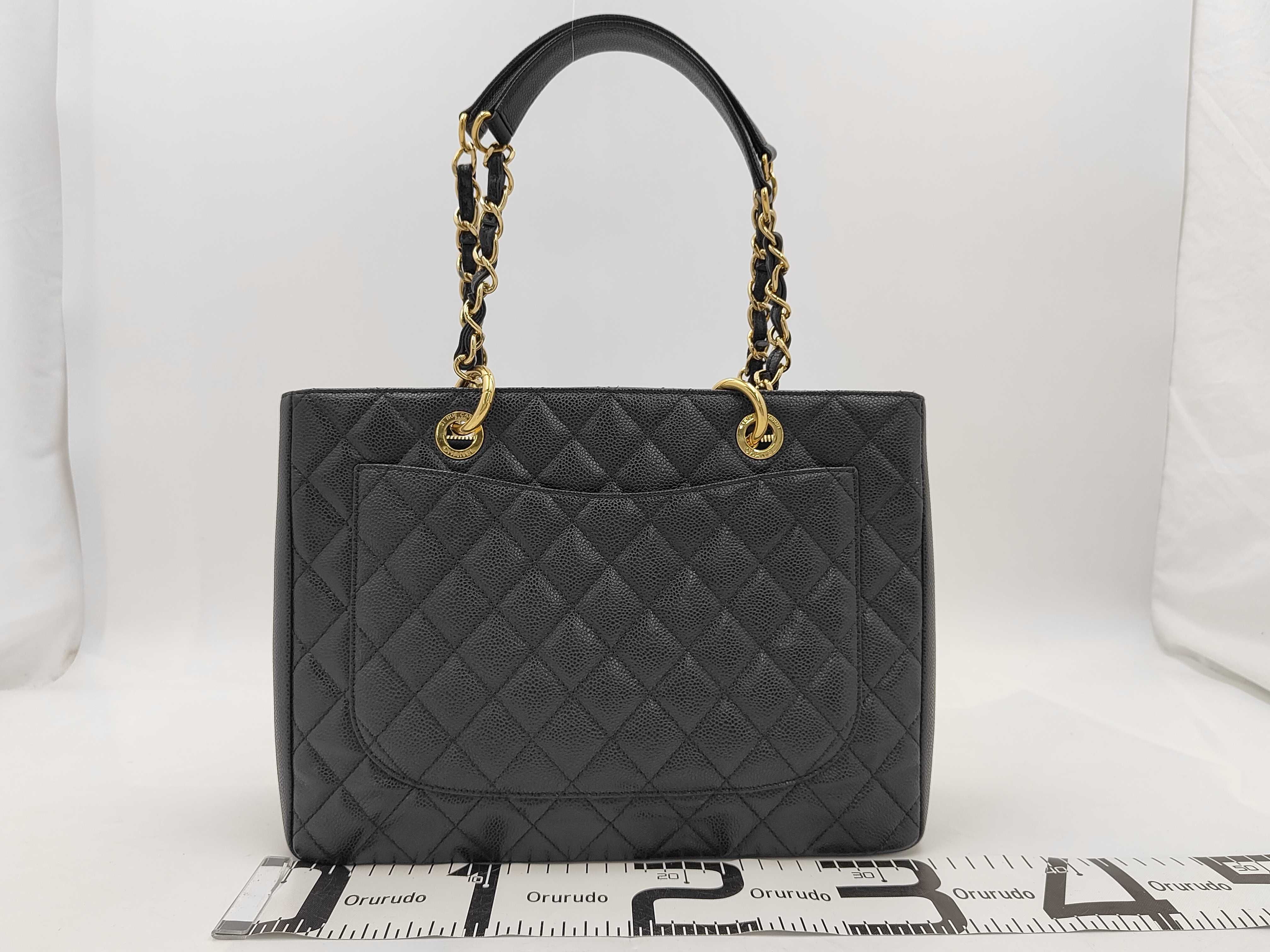 Caviar Skin GST Chain Tote Bag Shoulder Bag — view 2