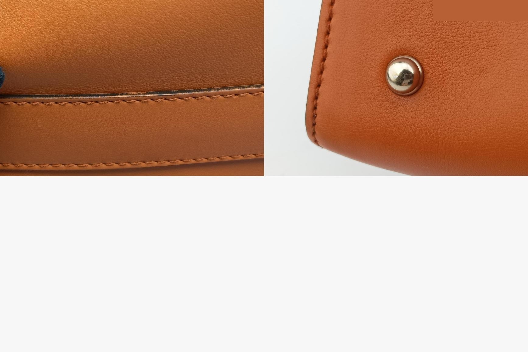 Stirrup Leather Brown — view 11