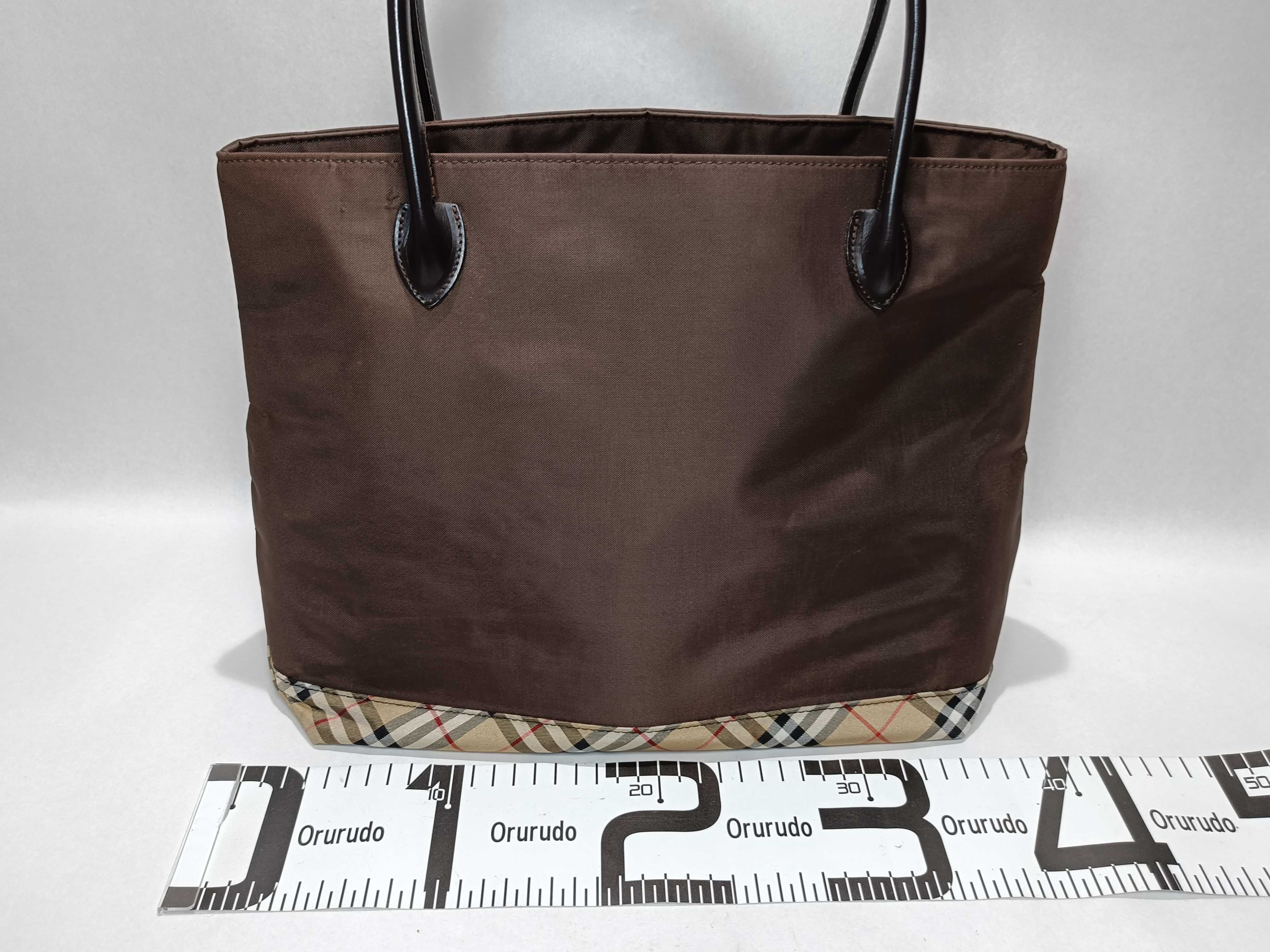 Blue Label Nylon Tote Bag — view 2