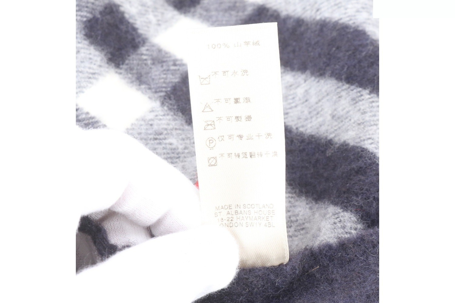 Tag attached, 100% cashmere, Nova Check pattern scarf. — view 8